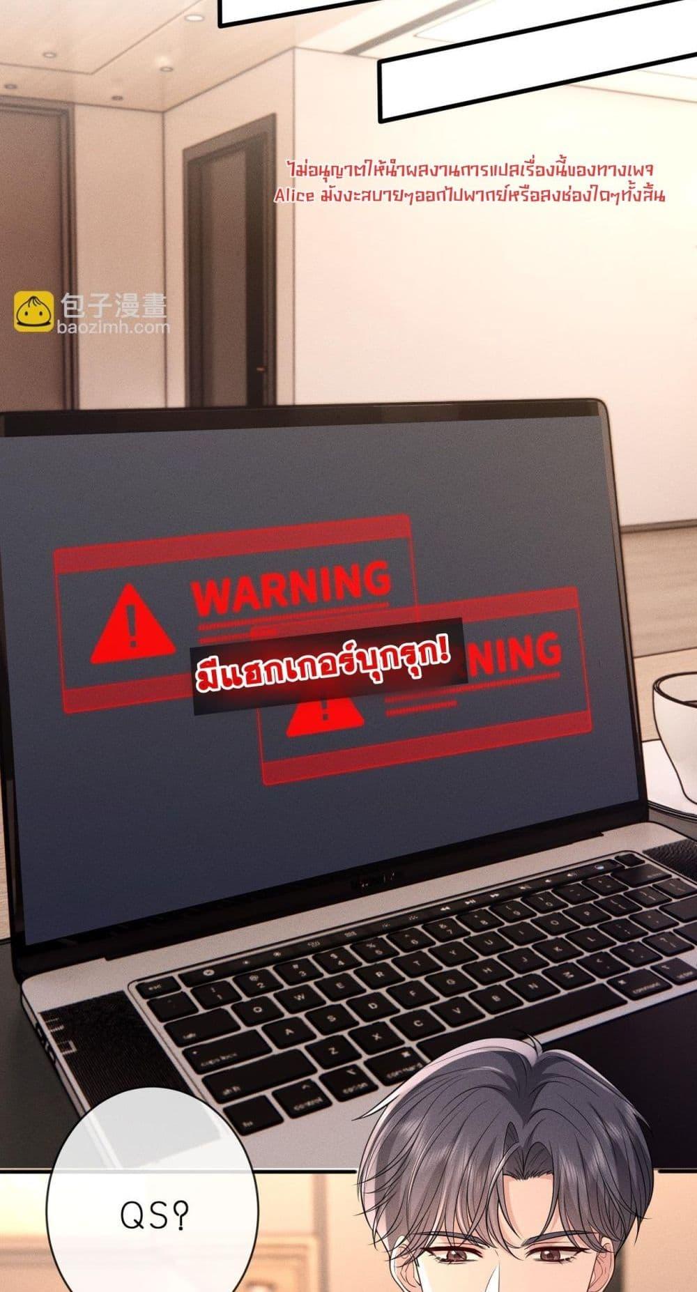 Manga-lc-com อ่านมังงะ อ่านการ์ตูน ออนไลน์ ฟรี TheAll-Around ตอนที่ 1 2 3 4 5 6 7 8 9 10 11 12 13 14 ฟรี ไม่มีโฆษณา Manga-lc - อ่าน มังงะ อ่าน การ์ตูน ออนไลน์ อ่านมังงะ ฟรี