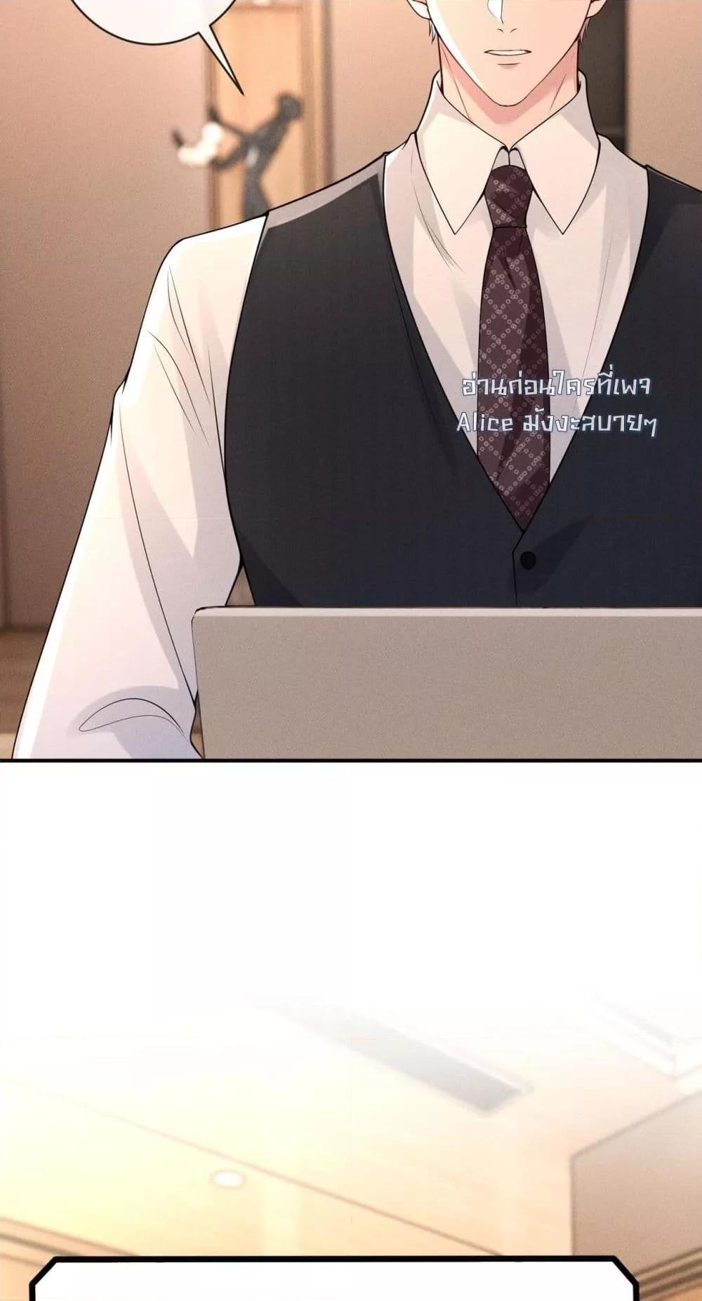 Manga-lc-com อ่านมังงะ อ่านการ์ตูน ออนไลน์ ฟรี TheAll-Around ตอนที่ 1 2 3 4 5 6 7 8 9 10 11 12 13 14 ฟรี ไม่มีโฆษณา Manga-lc - อ่าน มังงะ อ่าน การ์ตูน ออนไลน์ อ่านมังงะ ฟรี