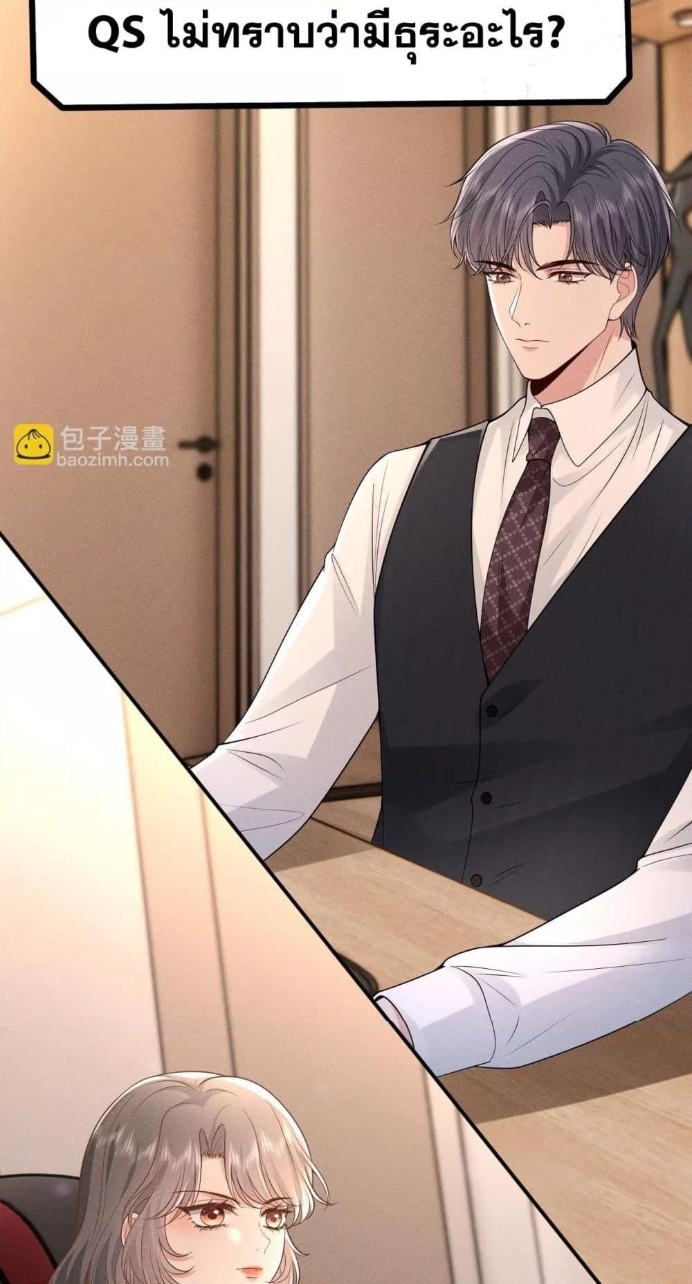 Manga-lc-com อ่านมังงะ อ่านการ์ตูน ออนไลน์ ฟรี TheAll-Around ตอนที่ 1 2 3 4 5 6 7 8 9 10 11 12 13 14 ฟรี ไม่มีโฆษณา Manga-lc - อ่าน มังงะ อ่าน การ์ตูน ออนไลน์ อ่านมังงะ ฟรี