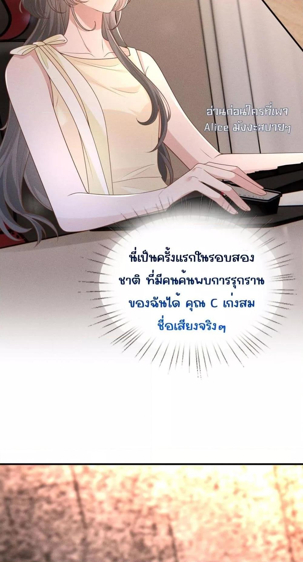 Manga-lc-com อ่านมังงะ อ่านการ์ตูน ออนไลน์ ฟรี TheAll-Around ตอนที่ 1 2 3 4 5 6 7 8 9 10 11 12 13 14 ฟรี ไม่มีโฆษณา Manga-lc - อ่าน มังงะ อ่าน การ์ตูน ออนไลน์ อ่านมังงะ ฟรี