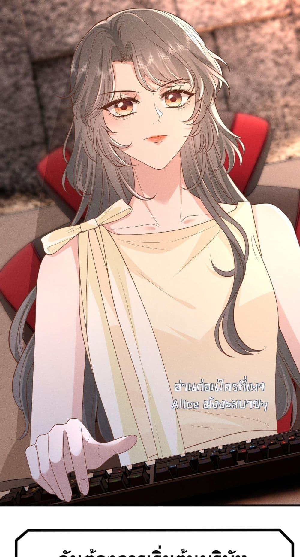 Manga-lc-com อ่านมังงะ อ่านการ์ตูน ออนไลน์ ฟรี TheAll-Around ตอนที่ 1 2 3 4 5 6 7 8 9 10 11 12 13 14 ฟรี ไม่มีโฆษณา Manga-lc - อ่าน มังงะ อ่าน การ์ตูน ออนไลน์ อ่านมังงะ ฟรี