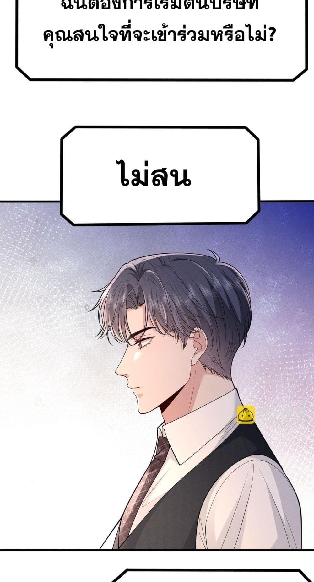 Manga-lc-com อ่านมังงะ อ่านการ์ตูน ออนไลน์ ฟรี TheAll-Around ตอนที่ 1 2 3 4 5 6 7 8 9 10 11 12 13 14 ฟรี ไม่มีโฆษณา Manga-lc - อ่าน มังงะ อ่าน การ์ตูน ออนไลน์ อ่านมังงะ ฟรี