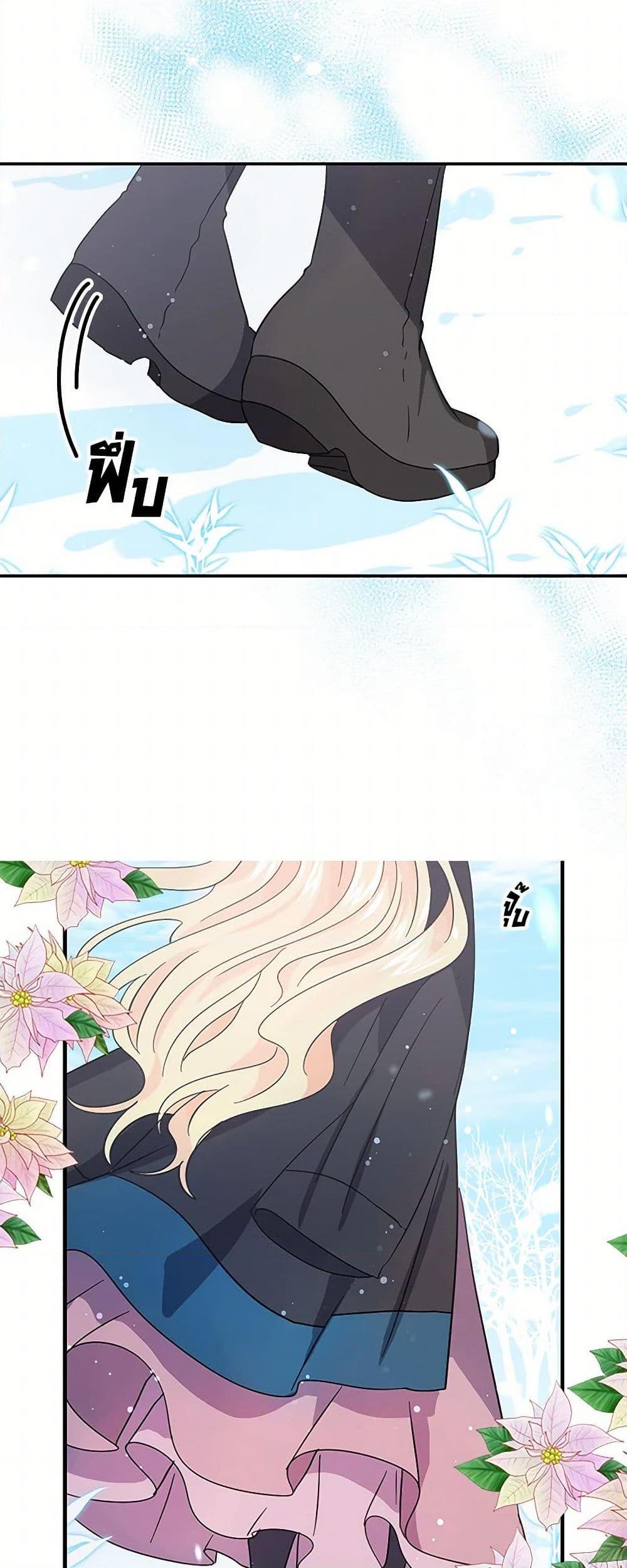 Manga-lc-com อ่านมังงะ อ่านการ์ตูน ออนไลน์ ฟรี I’m the Ex-Girlfriend of a Soldier ตอนที่ 1 2 3 4 5 6 7 8 9 10 11 12 13 14 ฟรี ไม่มีโฆษณา Manga-lc - อ่าน มังงะ อ่าน การ์ตูน ออนไลน์ อ่านมังงะ ฟรี