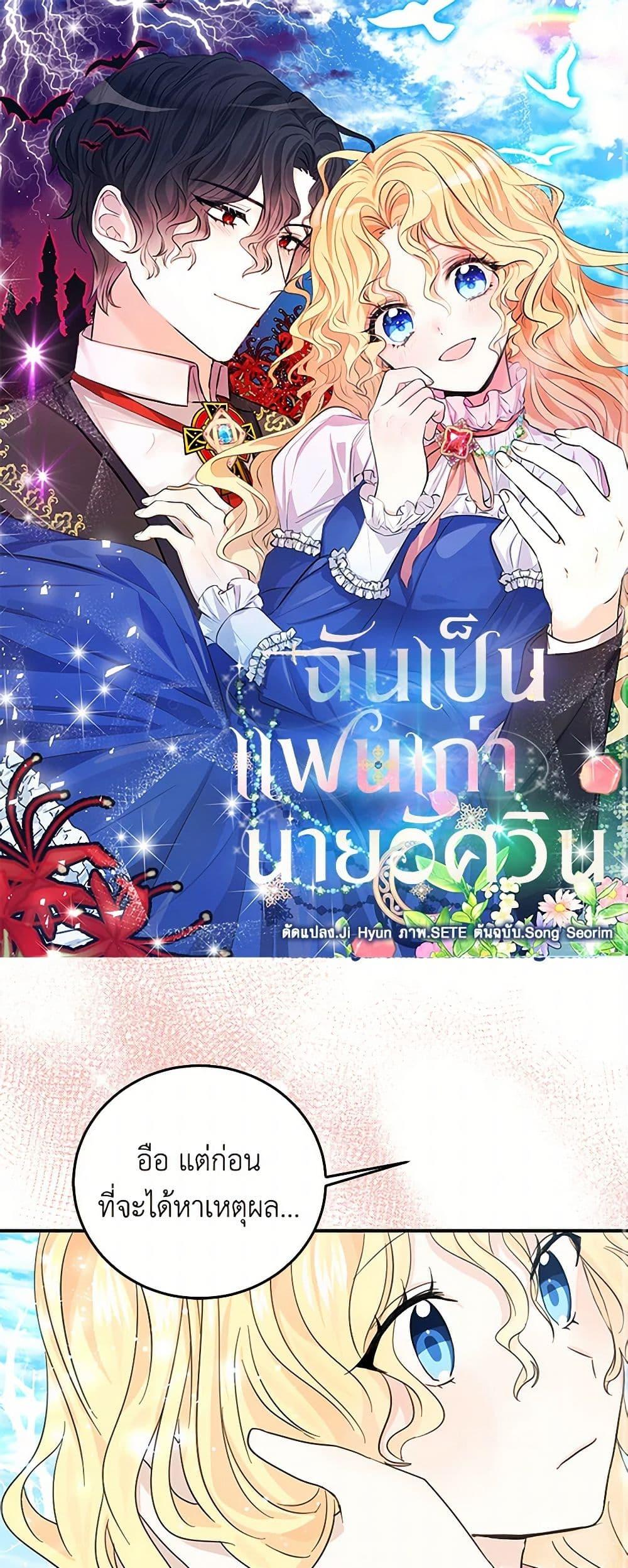 Manga-lc-com อ่านมังงะ อ่านการ์ตูน ออนไลน์ ฟรี I’m the Ex-Girlfriend of a Soldier ตอนที่ 1 2 3 4 5 6 7 8 9 10 11 12 13 14 ฟรี ไม่มีโฆษณา Manga-lc - อ่าน มังงะ อ่าน การ์ตูน ออนไลน์ อ่านมังงะ ฟรี
