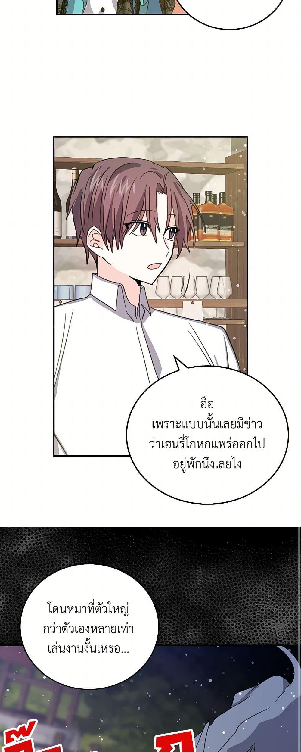 Manga-lc-com อ่านมังงะ อ่านการ์ตูน ออนไลน์ ฟรี I’m the Ex-Girlfriend of a Soldier ตอนที่ 1 2 3 4 5 6 7 8 9 10 11 12 13 14 ฟรี ไม่มีโฆษณา Manga-lc - อ่าน มังงะ อ่าน การ์ตูน ออนไลน์ อ่านมังงะ ฟรี