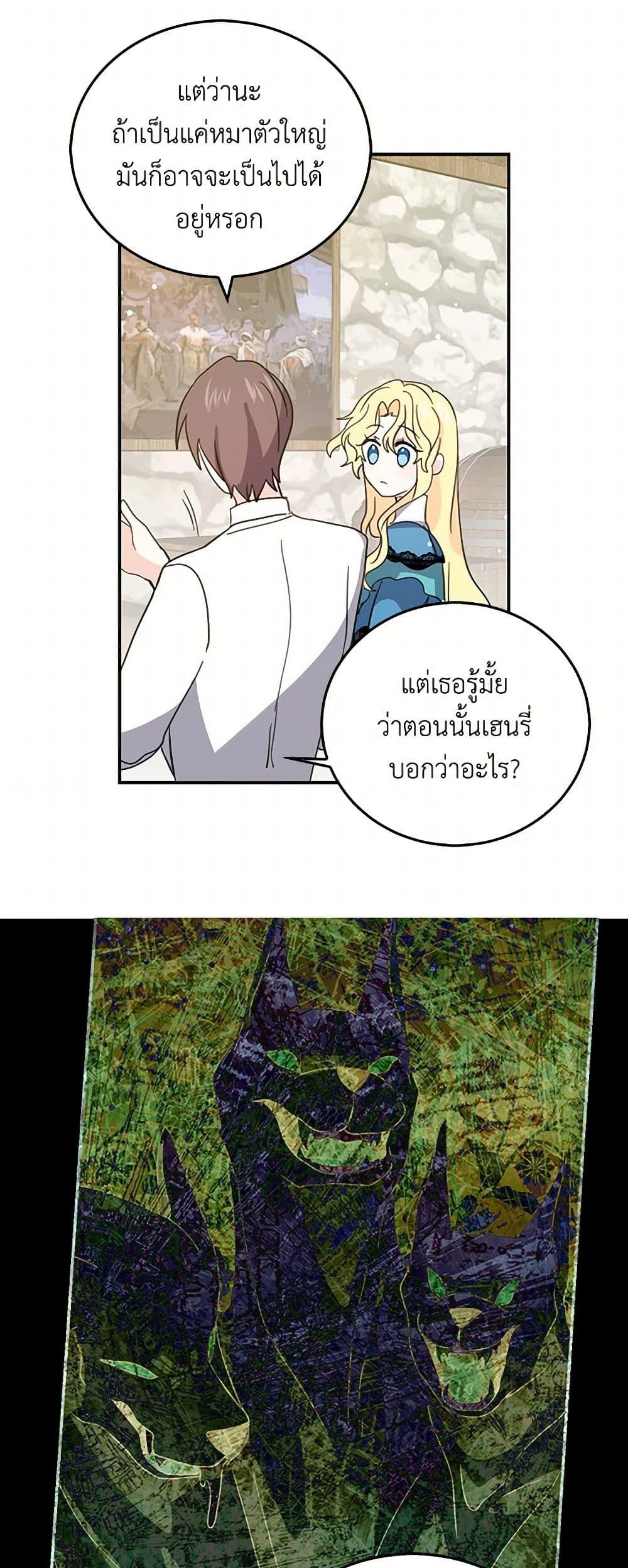 Manga-lc-com อ่านมังงะ อ่านการ์ตูน ออนไลน์ ฟรี I’m the Ex-Girlfriend of a Soldier ตอนที่ 1 2 3 4 5 6 7 8 9 10 11 12 13 14 ฟรี ไม่มีโฆษณา Manga-lc - อ่าน มังงะ อ่าน การ์ตูน ออนไลน์ อ่านมังงะ ฟรี