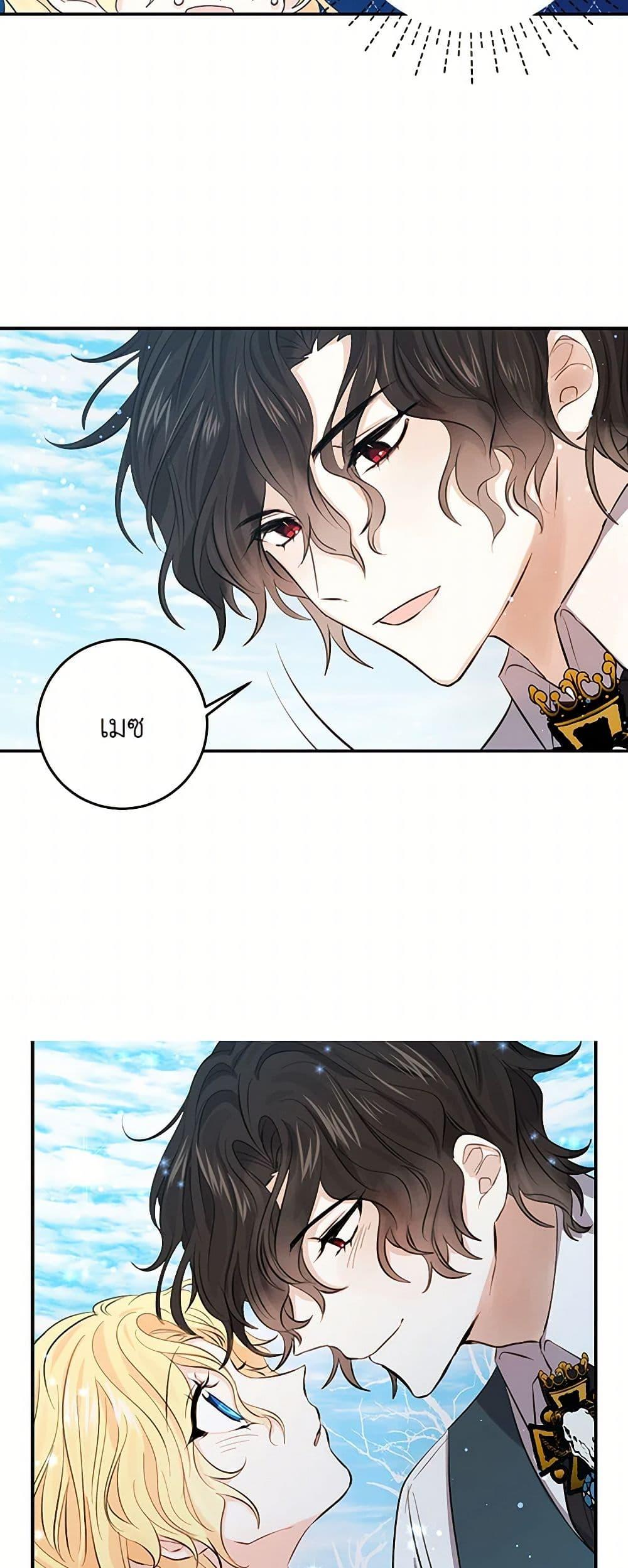 Manga-lc-com อ่านมังงะ อ่านการ์ตูน ออนไลน์ ฟรี I’m the Ex-Girlfriend of a Soldier ตอนที่ 1 2 3 4 5 6 7 8 9 10 11 12 13 14 ฟรี ไม่มีโฆษณา Manga-lc - อ่าน มังงะ อ่าน การ์ตูน ออนไลน์ อ่านมังงะ ฟรี