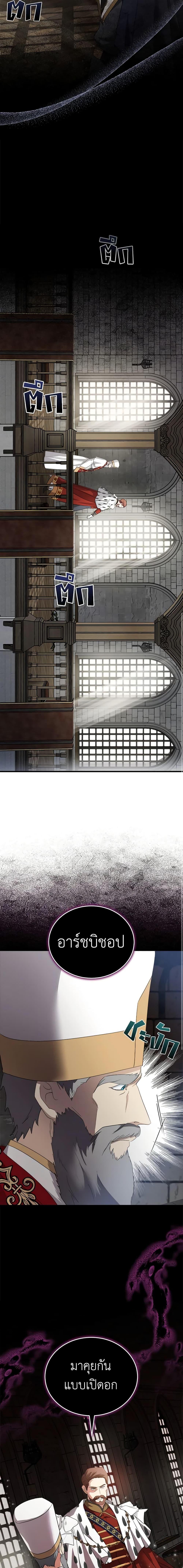 Manga-lc-com อ่านมังงะ อ่านการ์ตูน ออนไลน์ ฟรี The Villainess Lives Again ตอนที่ 1 2 3 4 5 6 7 8 9 10 11 12 13 14 ฟรี ไม่มีโฆษณา Manga-lc - อ่าน มังงะ อ่าน การ์ตูน ออนไลน์ อ่านมังงะ ฟรี