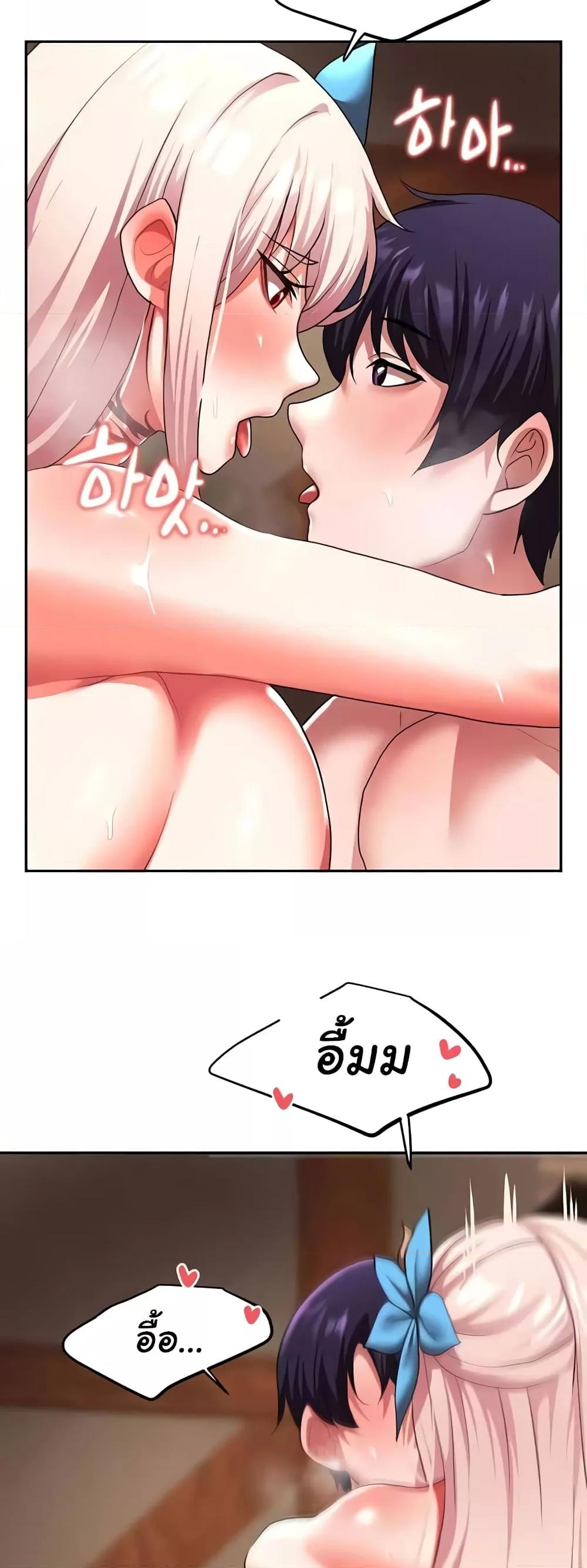 Doujin-Lc- อ่าน โดจิน มังฮวา เกาหลี ญี่ปุ่น จีน แปลไทย For Sale Fallen Lady, Never Used ตอนที่ 1 2 3 4 5 6 7 8 9 10 11 12 13 14 ฟรี ไม่มีโฆษณา อ่าน โดจิน Manhwa เกาหลี ญี่ปุ่น จีน เรามีครบ คัดมาให้เน้นๆ โดจิน 18+ รับประกันความฟินโดย  Doujin Lc
