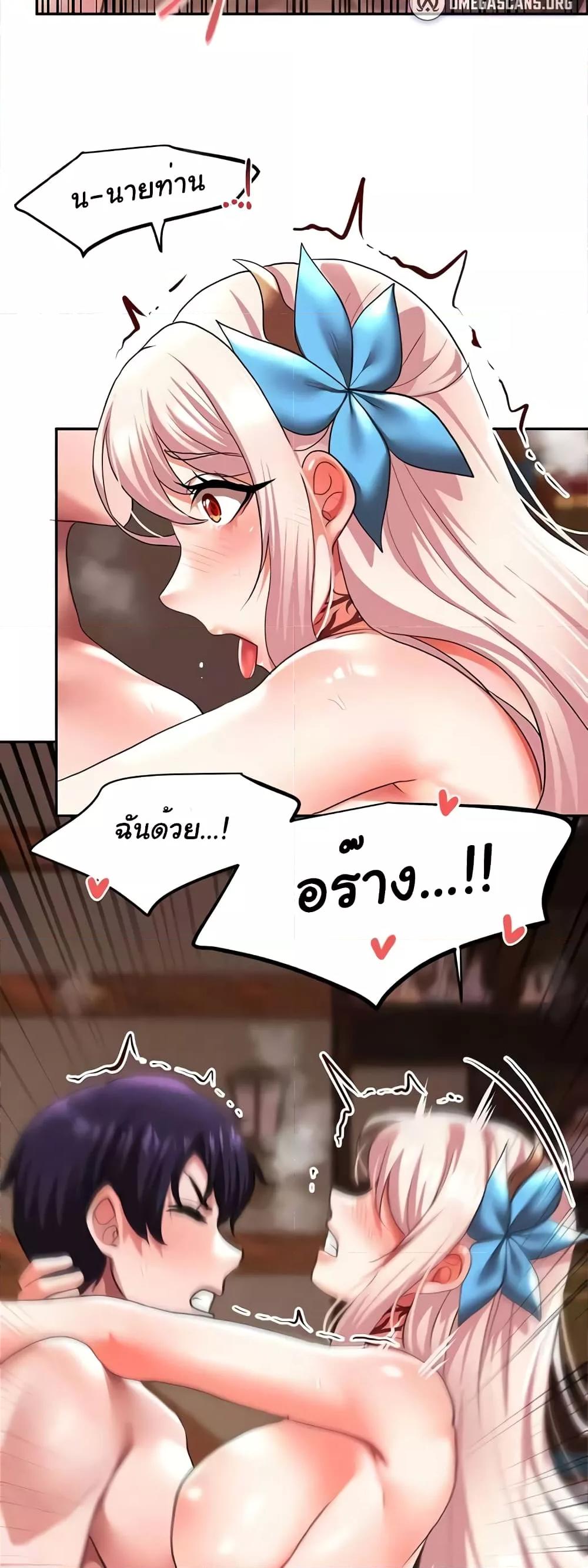 Doujin-Lc- อ่าน โดจิน มังฮวา เกาหลี ญี่ปุ่น จีน แปลไทย For Sale Fallen Lady, Never Used ตอนที่ 1 2 3 4 5 6 7 8 9 10 11 12 13 14 ฟรี ไม่มีโฆษณา อ่าน โดจิน Manhwa เกาหลี ญี่ปุ่น จีน เรามีครบ คัดมาให้เน้นๆ โดจิน 18+ รับประกันความฟินโดย  Doujin Lc