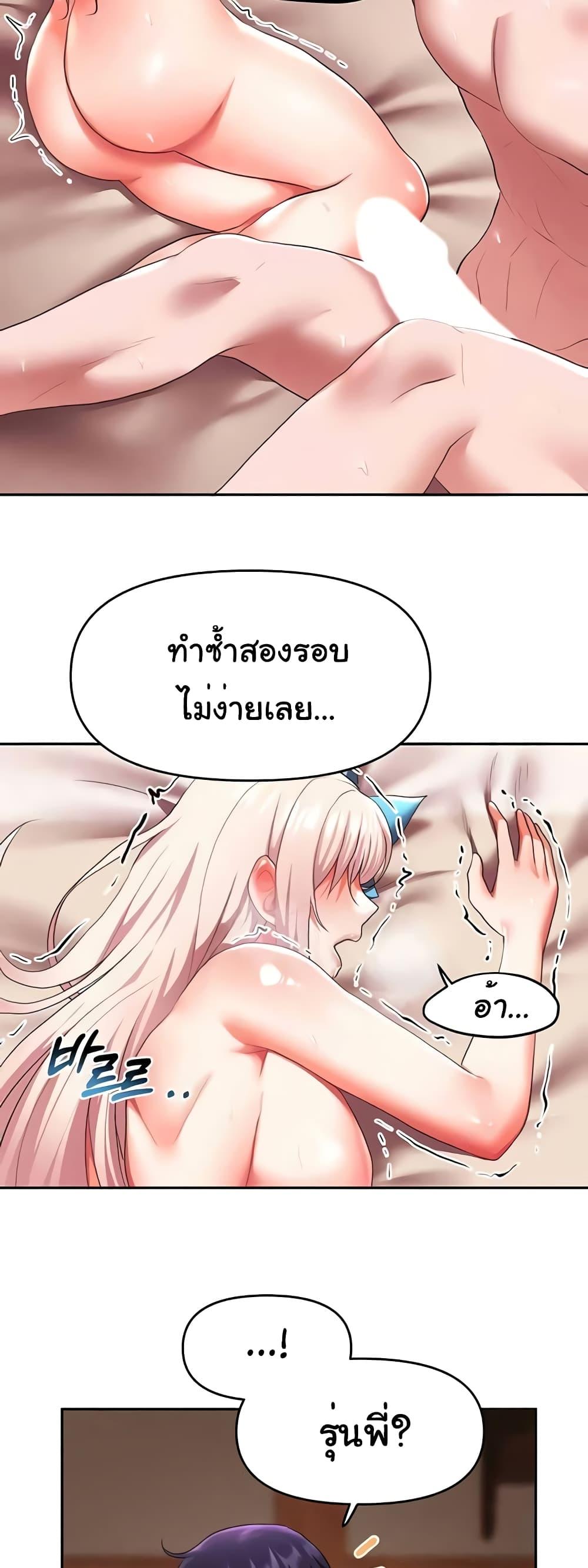 Doujin-Lc- อ่าน โดจิน มังฮวา เกาหลี ญี่ปุ่น จีน แปลไทย For Sale Fallen Lady, Never Used ตอนที่ 1 2 3 4 5 6 7 8 9 10 11 12 13 14 ฟรี ไม่มีโฆษณา อ่าน โดจิน Manhwa เกาหลี ญี่ปุ่น จีน เรามีครบ คัดมาให้เน้นๆ โดจิน 18+ รับประกันความฟินโดย  Doujin Lc