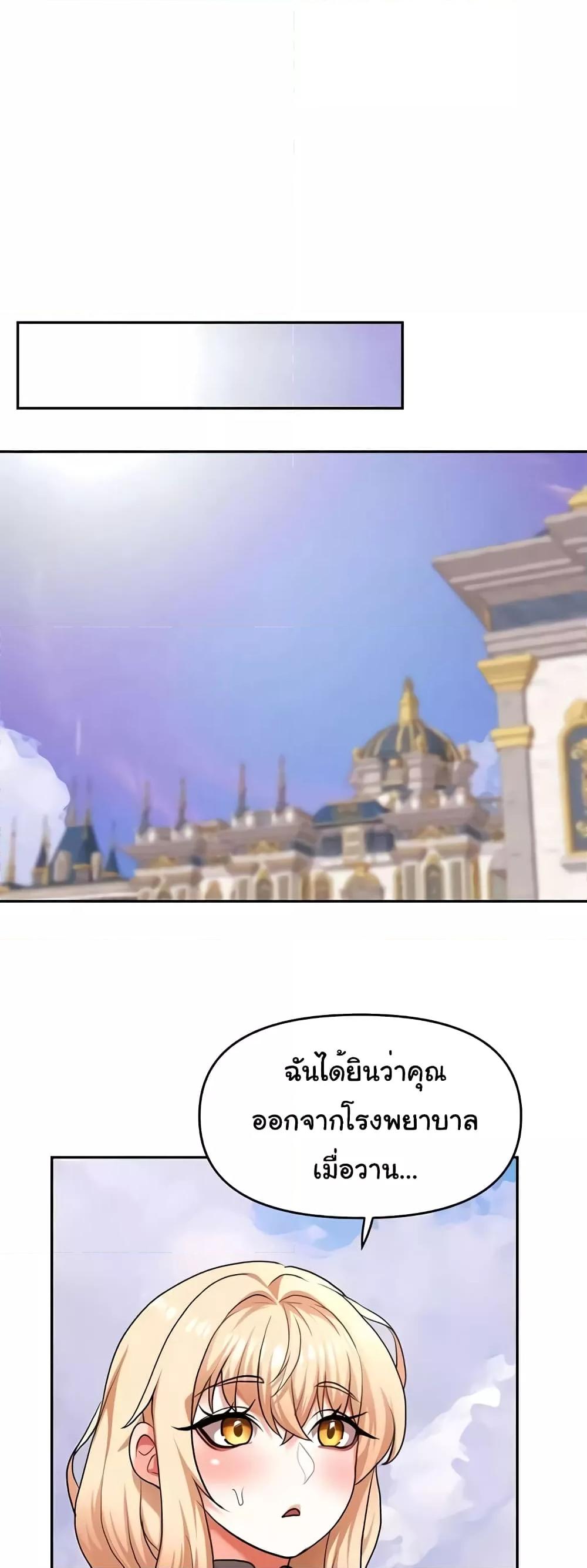 Doujin-Lc- อ่าน โดจิน มังฮวา เกาหลี ญี่ปุ่น จีน แปลไทย For Sale Fallen Lady, Never Used ตอนที่ 1 2 3 4 5 6 7 8 9 10 11 12 13 14 ฟรี ไม่มีโฆษณา อ่าน โดจิน Manhwa เกาหลี ญี่ปุ่น จีน เรามีครบ คัดมาให้เน้นๆ โดจิน 18+ รับประกันความฟินโดย  Doujin Lc