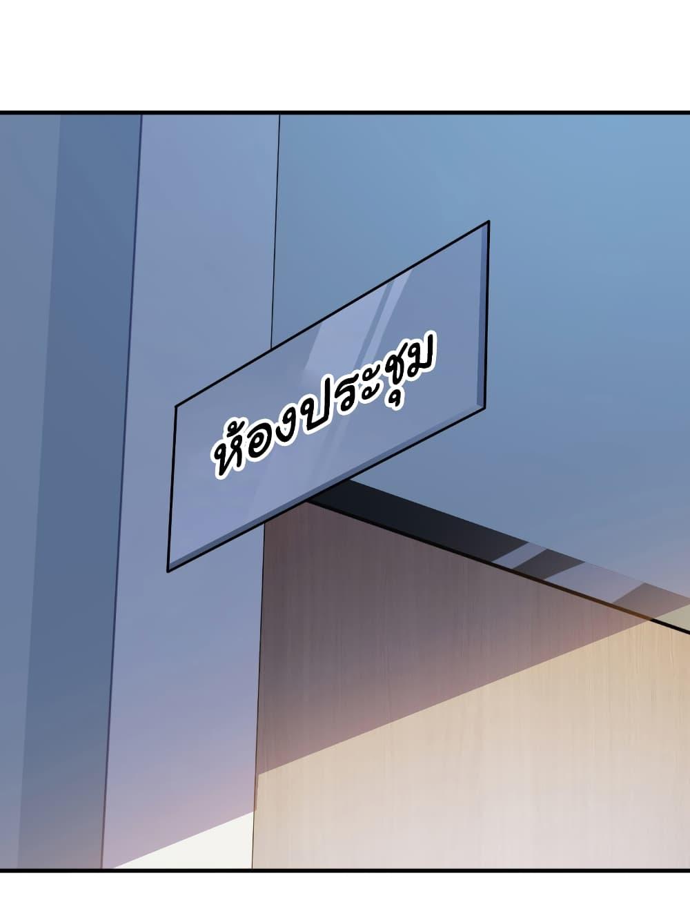 Manga-lc-com อ่านมังงะ อ่านการ์ตูน ออนไลน์ ฟรี Start evolution from koi to dragon ตอนที่ 1 2 3 4 5 6 7 8 9 10 11 12 13 14 ฟรี ไม่มีโฆษณา Manga-lc - อ่าน มังงะ อ่าน การ์ตูน ออนไลน์ อ่านมังงะ ฟรี