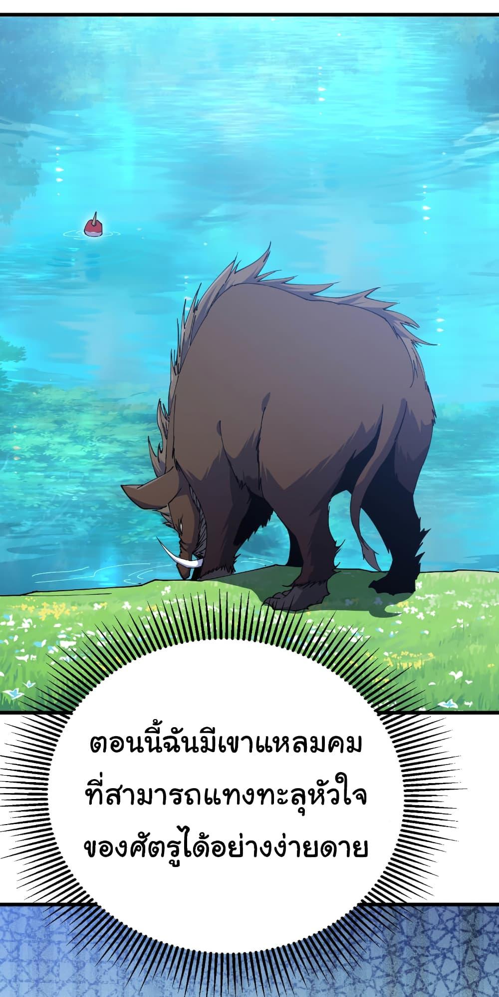 Manga-lc-com อ่านมังงะ อ่านการ์ตูน ออนไลน์ ฟรี Start evolution from koi to dragon ตอนที่ 1 2 3 4 5 6 7 8 9 10 11 12 13 14 ฟรี ไม่มีโฆษณา Manga-lc - อ่าน มังงะ อ่าน การ์ตูน ออนไลน์ อ่านมังงะ ฟรี