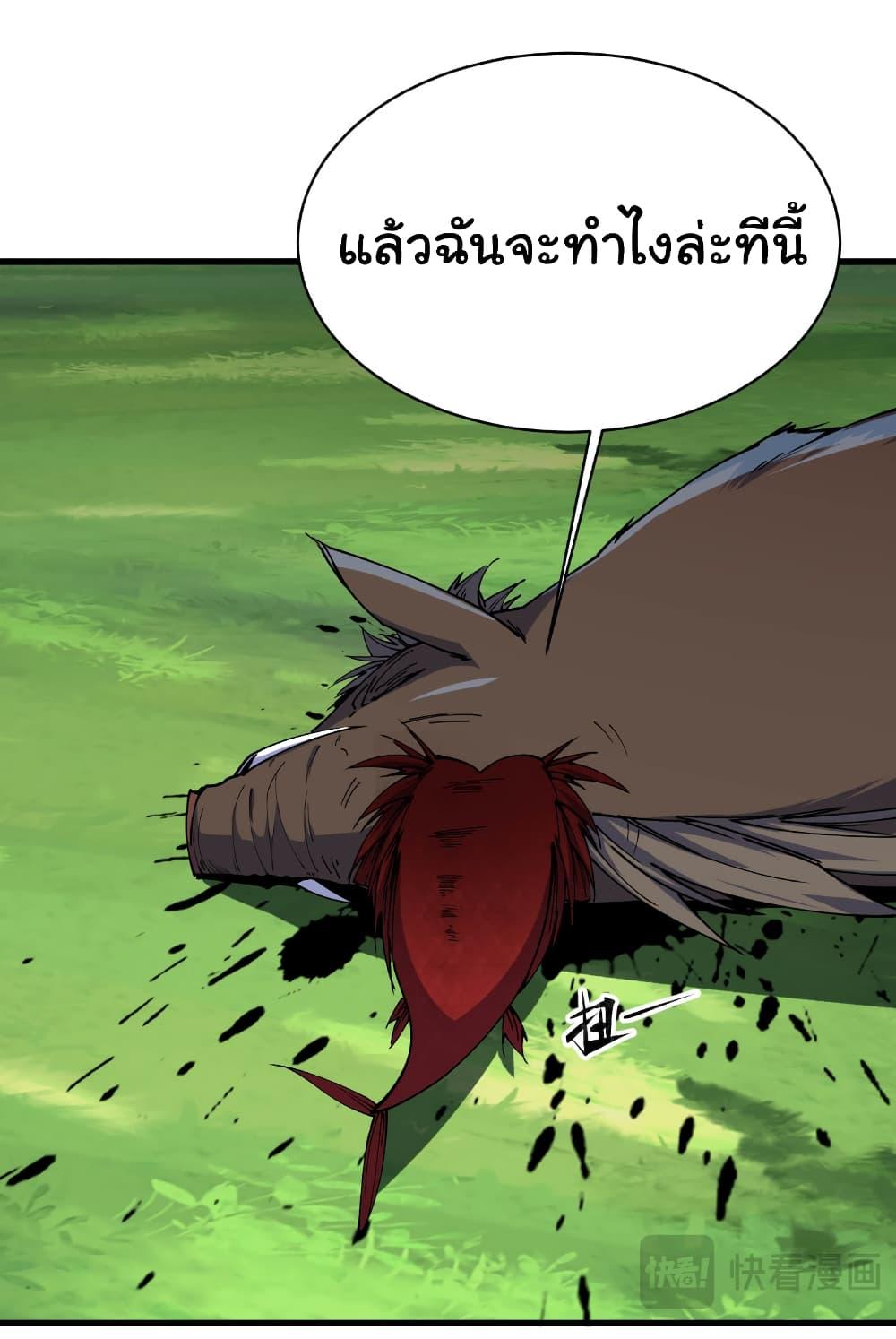 Manga-lc-com อ่านมังงะ อ่านการ์ตูน ออนไลน์ ฟรี Start evolution from koi to dragon ตอนที่ 1 2 3 4 5 6 7 8 9 10 11 12 13 14 ฟรี ไม่มีโฆษณา Manga-lc - อ่าน มังงะ อ่าน การ์ตูน ออนไลน์ อ่านมังงะ ฟรี