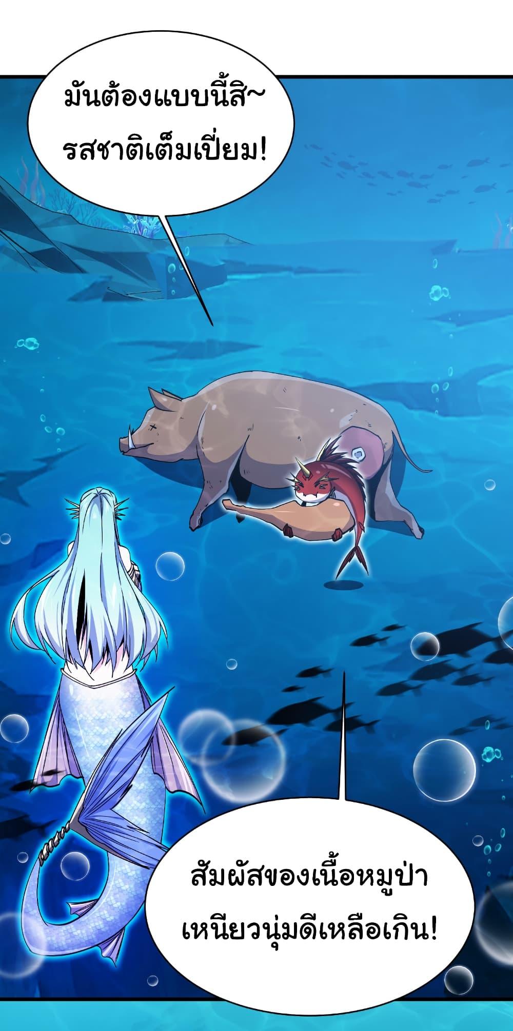 Manga-lc-com อ่านมังงะ อ่านการ์ตูน ออนไลน์ ฟรี Start evolution from koi to dragon ตอนที่ 1 2 3 4 5 6 7 8 9 10 11 12 13 14 ฟรี ไม่มีโฆษณา Manga-lc - อ่าน มังงะ อ่าน การ์ตูน ออนไลน์ อ่านมังงะ ฟรี
