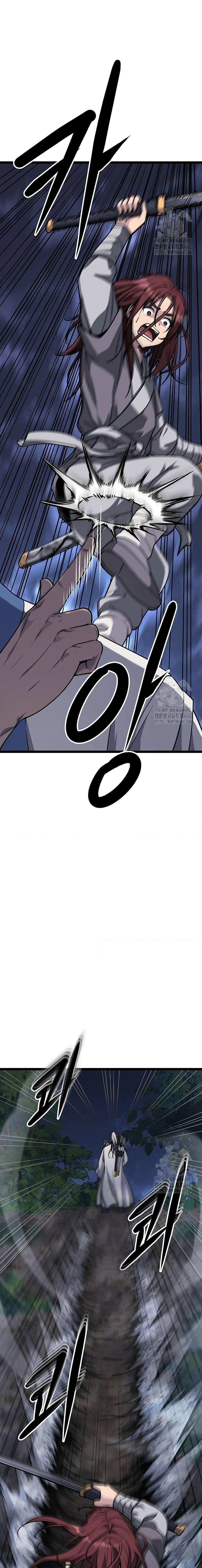 Manga-lc-com อ่านมังงะ อ่านการ์ตูน ออนไลน์ ฟรี Song Baek ตอนที่ 1 2 3 4 5 6 7 8 9 10 11 12 13 14 ฟรี ไม่มีโฆษณา Manga-lc - อ่าน มังงะ อ่าน การ์ตูน ออนไลน์ อ่านมังงะ ฟรี