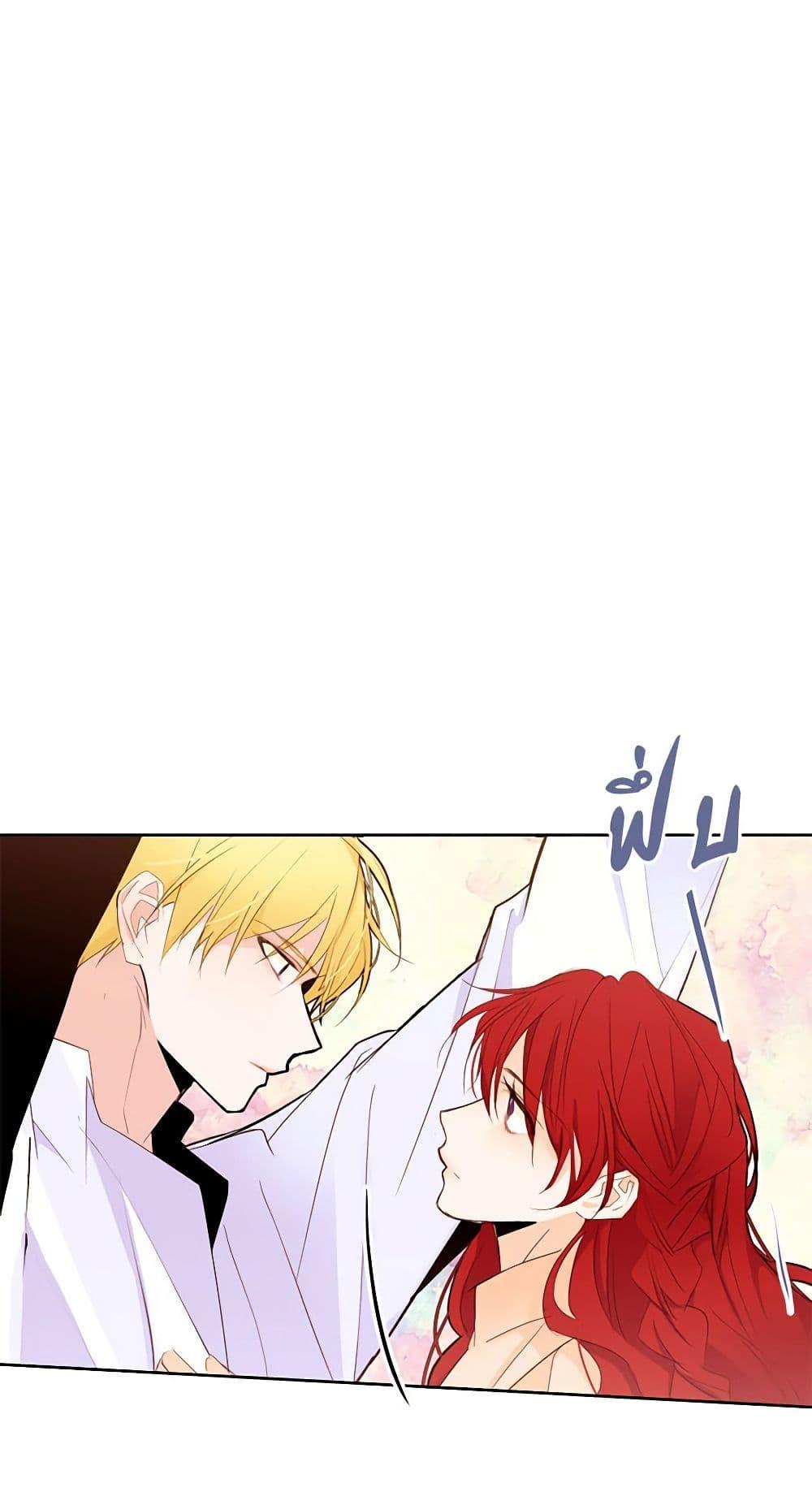 Manga-lc-com อ่านมังงะ อ่านการ์ตูน ออนไลน์ ฟรี A Common Story of a Lady’s New Life ตอนที่ 1 2 3 4 5 6 7 8 9 10 11 12 13 14 ฟรี ไม่มีโฆษณา Manga-lc - อ่าน มังงะ อ่าน การ์ตูน ออนไลน์ อ่านมังงะ ฟรี