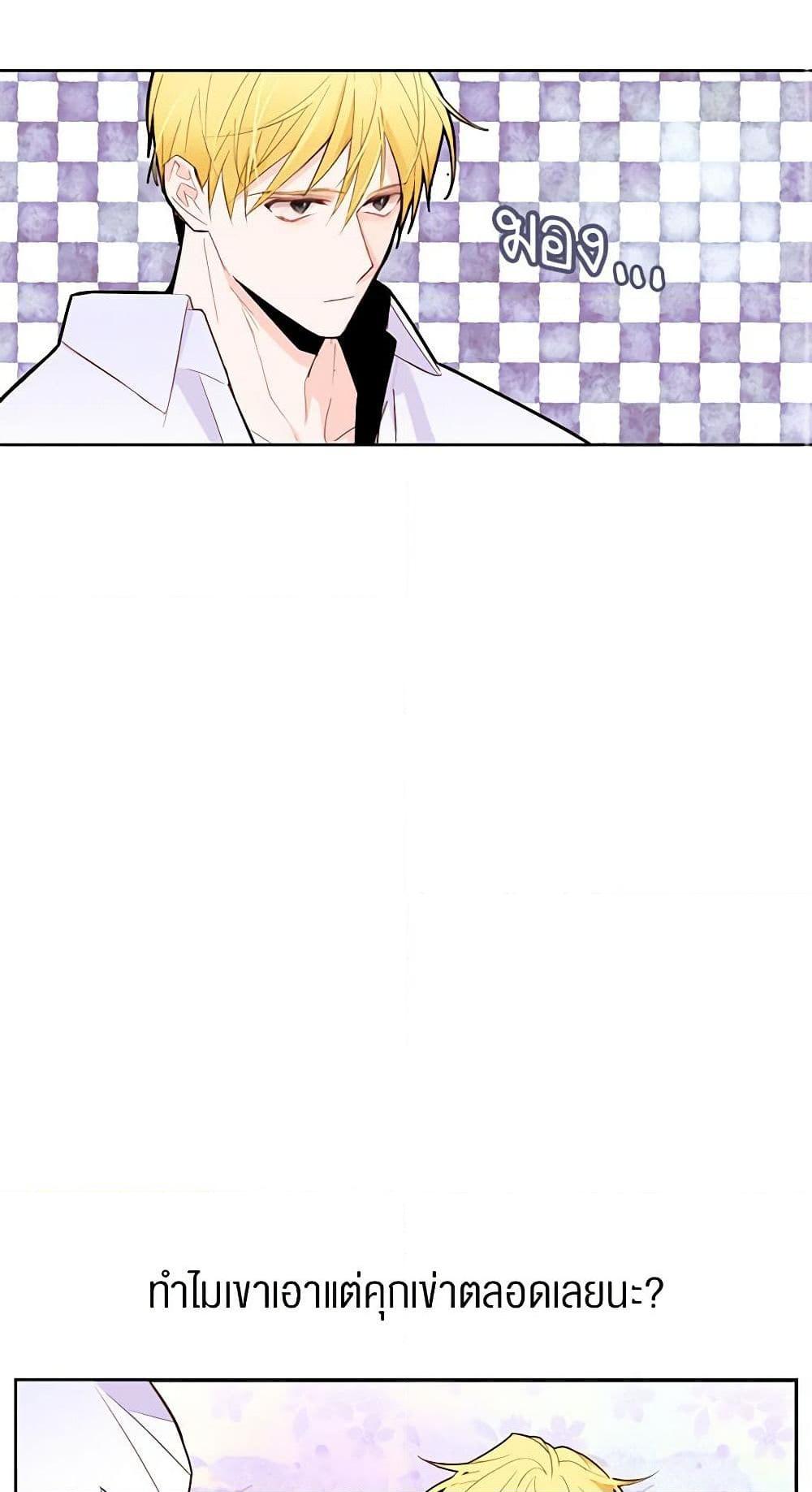 Manga-lc-com อ่านมังงะ อ่านการ์ตูน ออนไลน์ ฟรี A Common Story of a Lady’s New Life ตอนที่ 1 2 3 4 5 6 7 8 9 10 11 12 13 14 ฟรี ไม่มีโฆษณา Manga-lc - อ่าน มังงะ อ่าน การ์ตูน ออนไลน์ อ่านมังงะ ฟรี