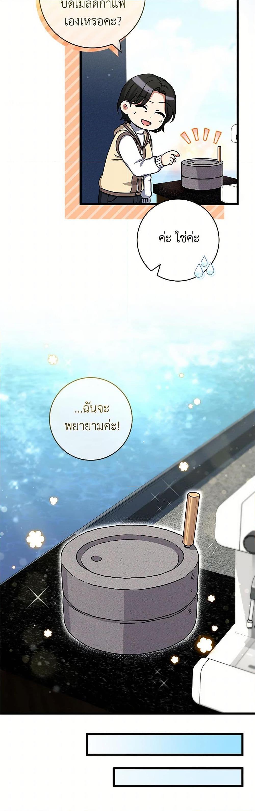 Manga-lc-com อ่านมังงะ อ่านการ์ตูน ออนไลน์ ฟรี Welcome to Dungeon Hotel ตอนที่ 1 2 3 4 5 6 7 8 9 10 11 12 13 14 ฟรี ไม่มีโฆษณา Manga-lc - อ่าน มังงะ อ่าน การ์ตูน ออนไลน์ อ่านมังงะ ฟรี