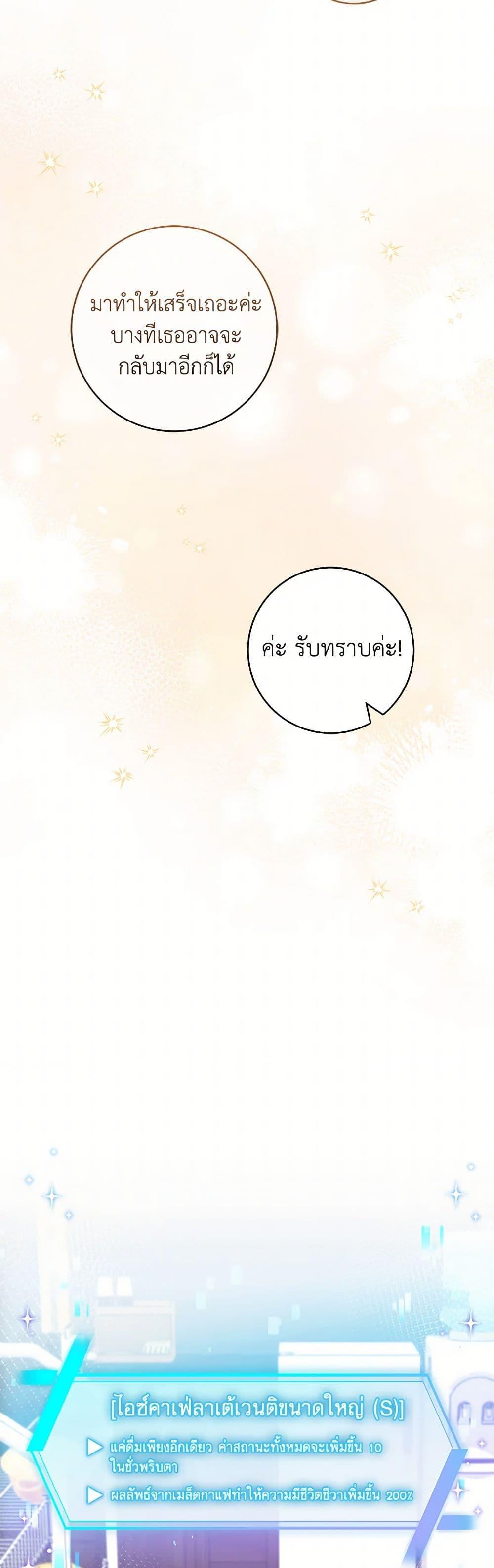 Manga-lc-com อ่านมังงะ อ่านการ์ตูน ออนไลน์ ฟรี Welcome to Dungeon Hotel ตอนที่ 1 2 3 4 5 6 7 8 9 10 11 12 13 14 ฟรี ไม่มีโฆษณา Manga-lc - อ่าน มังงะ อ่าน การ์ตูน ออนไลน์ อ่านมังงะ ฟรี
