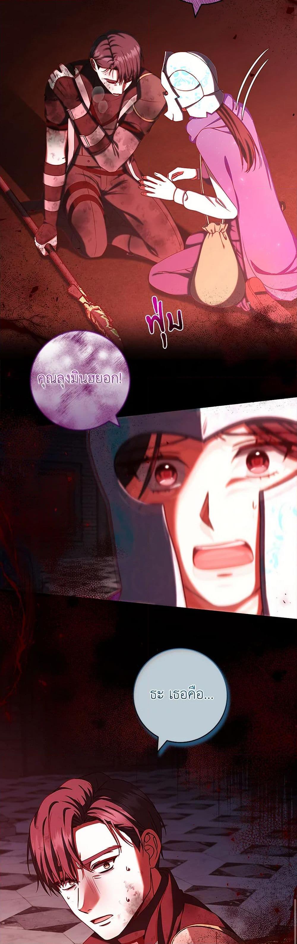 Manga-lc-com อ่านมังงะ อ่านการ์ตูน ออนไลน์ ฟรี Welcome to Dungeon Hotel ตอนที่ 1 2 3 4 5 6 7 8 9 10 11 12 13 14 ฟรี ไม่มีโฆษณา Manga-lc - อ่าน มังงะ อ่าน การ์ตูน ออนไลน์ อ่านมังงะ ฟรี