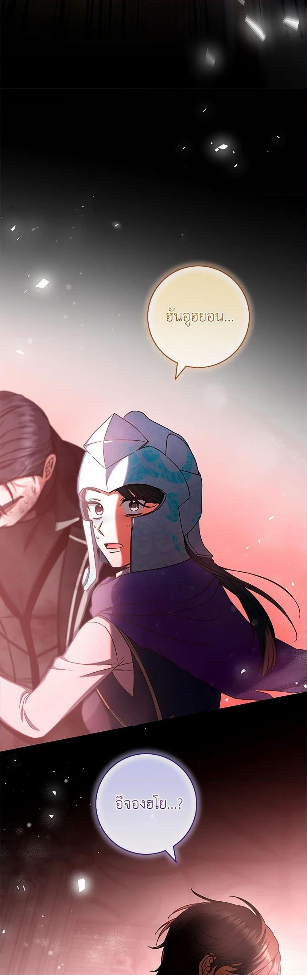 Manga-lc-com อ่านมังงะ อ่านการ์ตูน ออนไลน์ ฟรี Welcome to Dungeon Hotel ตอนที่ 1 2 3 4 5 6 7 8 9 10 11 12 13 14 ฟรี ไม่มีโฆษณา Manga-lc - อ่าน มังงะ อ่าน การ์ตูน ออนไลน์ อ่านมังงะ ฟรี