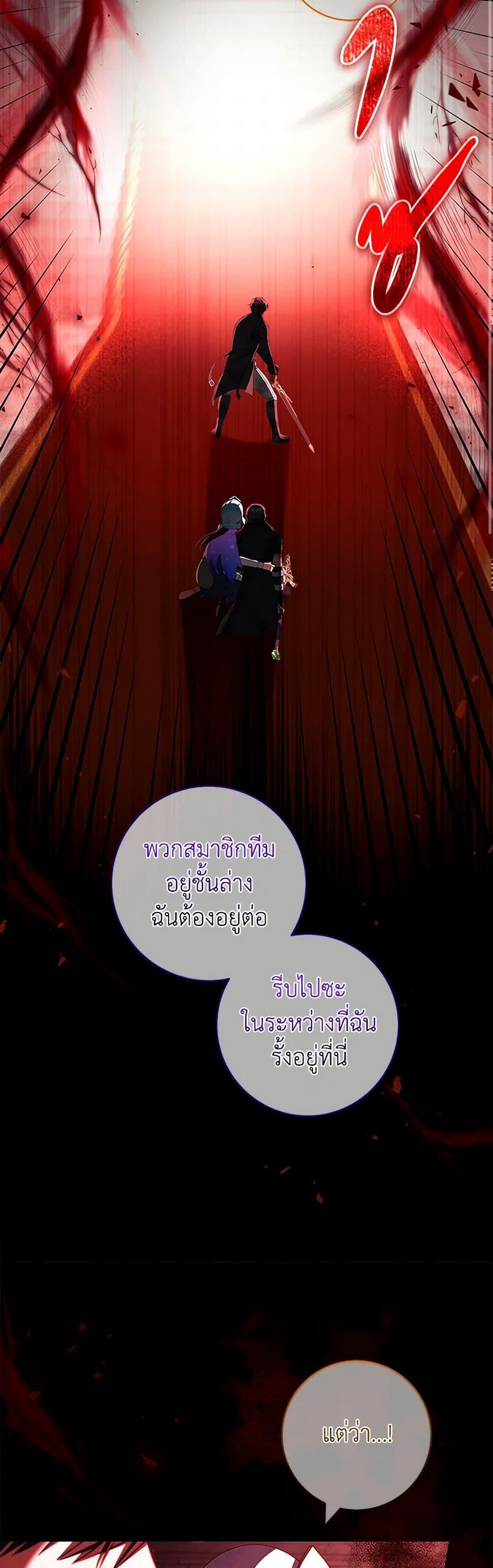Manga-lc-com อ่านมังงะ อ่านการ์ตูน ออนไลน์ ฟรี Welcome to Dungeon Hotel ตอนที่ 1 2 3 4 5 6 7 8 9 10 11 12 13 14 ฟรี ไม่มีโฆษณา Manga-lc - อ่าน มังงะ อ่าน การ์ตูน ออนไลน์ อ่านมังงะ ฟรี