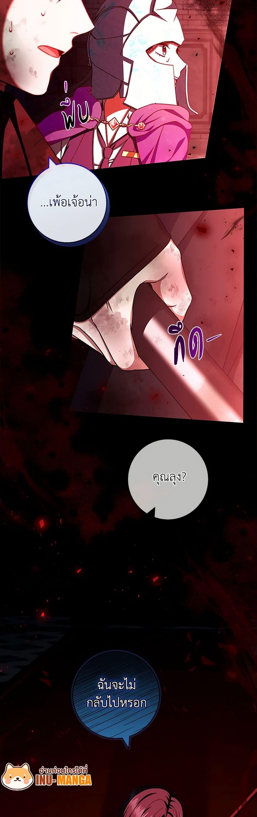 Manga-lc-com อ่านมังงะ อ่านการ์ตูน ออนไลน์ ฟรี Welcome to Dungeon Hotel ตอนที่ 1 2 3 4 5 6 7 8 9 10 11 12 13 14 ฟรี ไม่มีโฆษณา Manga-lc - อ่าน มังงะ อ่าน การ์ตูน ออนไลน์ อ่านมังงะ ฟรี