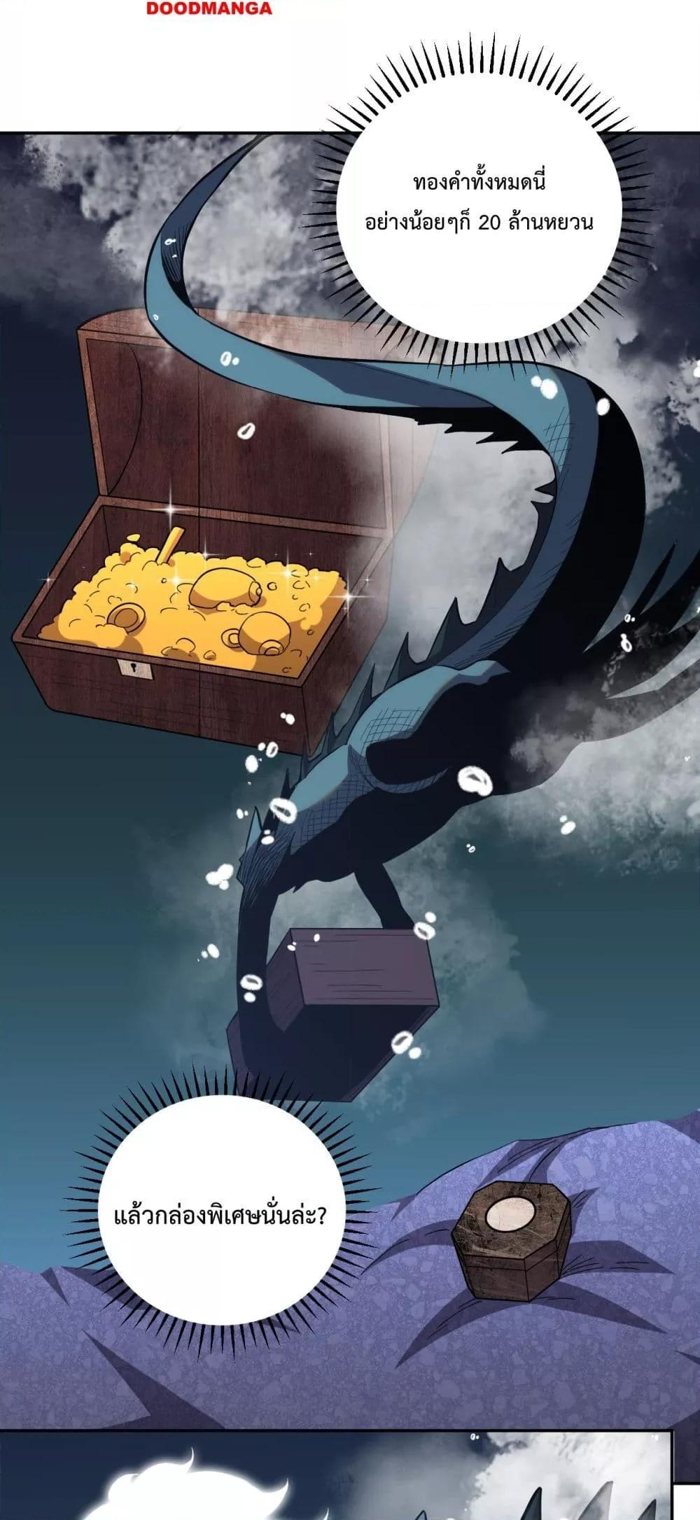 Manga-lc-com อ่านมังงะ อ่านการ์ตูน ออนไลน์ ฟรี ITransformint ตอนที่ 1 2 3 4 5 6 7 8 9 10 11 12 13 14 ฟรี ไม่มีโฆษณา Manga-lc - อ่าน มังงะ อ่าน การ์ตูน ออนไลน์ อ่านมังงะ ฟรี