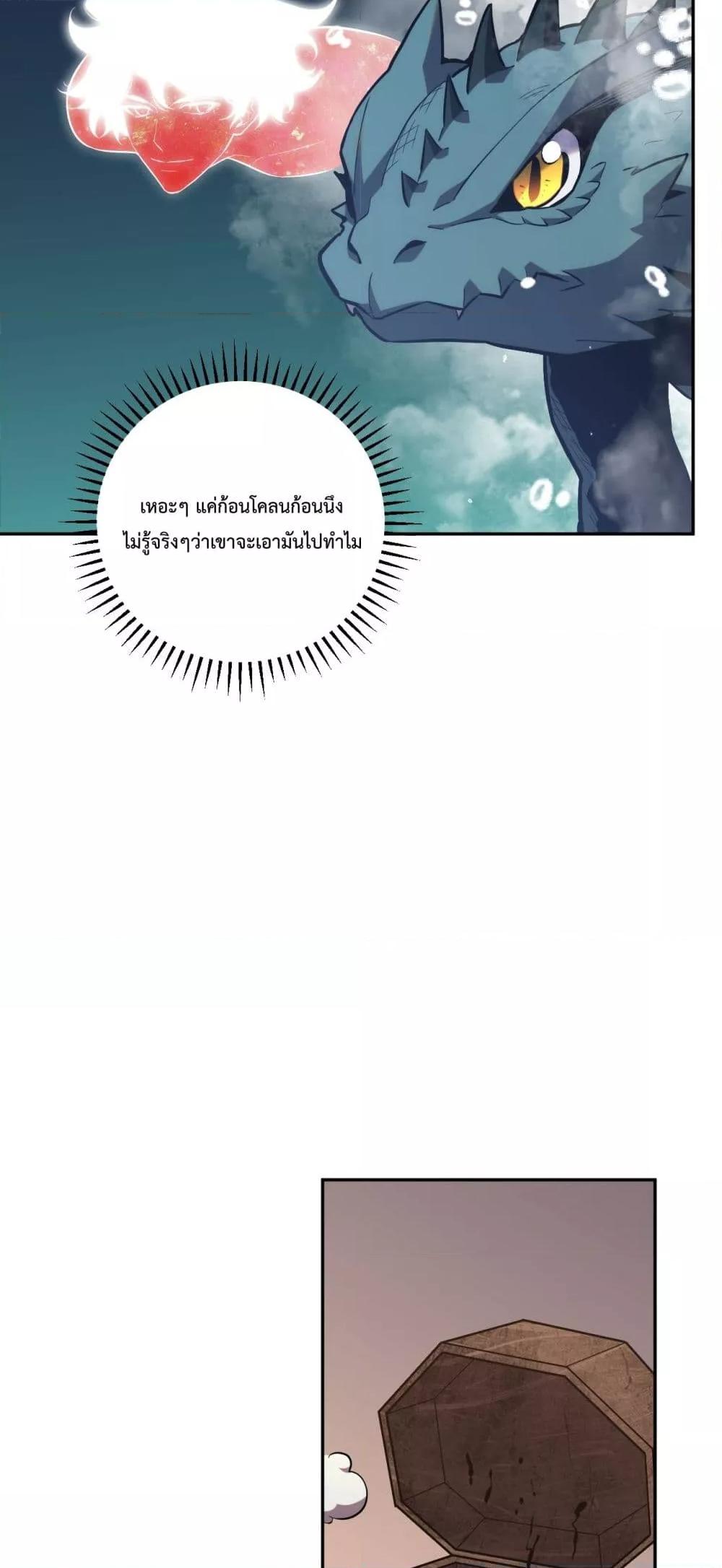 Manga-lc-com อ่านมังงะ อ่านการ์ตูน ออนไลน์ ฟรี ITransformint ตอนที่ 1 2 3 4 5 6 7 8 9 10 11 12 13 14 ฟรี ไม่มีโฆษณา Manga-lc - อ่าน มังงะ อ่าน การ์ตูน ออนไลน์ อ่านมังงะ ฟรี