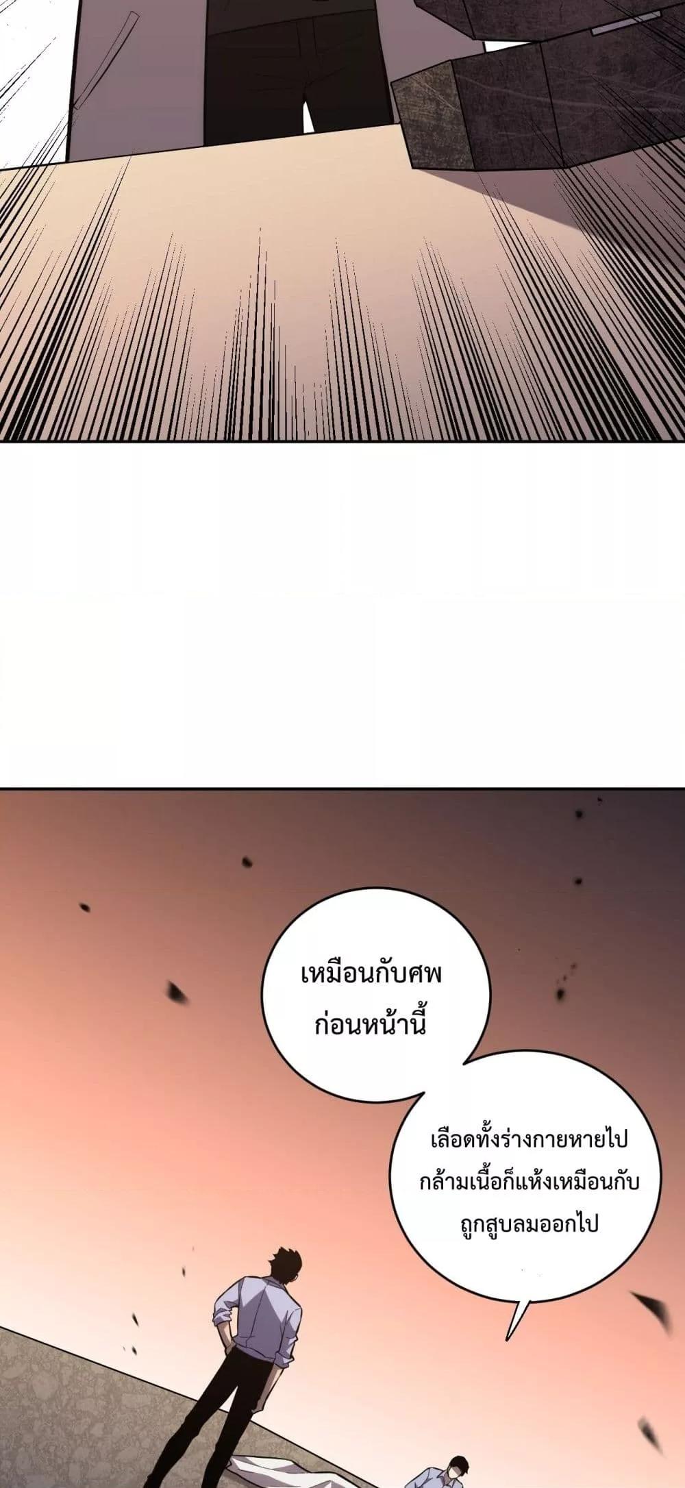 Manga-lc-com อ่านมังงะ อ่านการ์ตูน ออนไลน์ ฟรี ITransformint ตอนที่ 1 2 3 4 5 6 7 8 9 10 11 12 13 14 ฟรี ไม่มีโฆษณา Manga-lc - อ่าน มังงะ อ่าน การ์ตูน ออนไลน์ อ่านมังงะ ฟรี