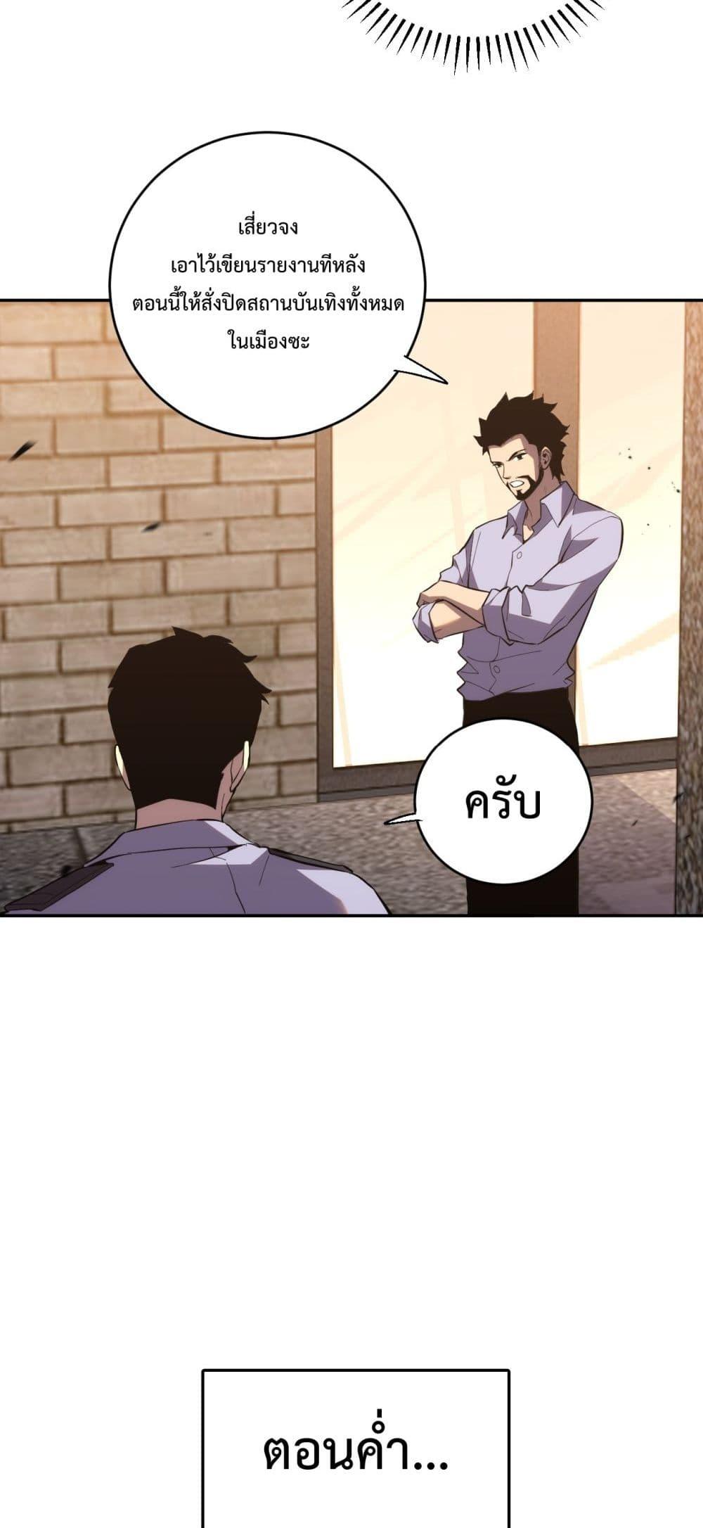 Manga-lc-com อ่านมังงะ อ่านการ์ตูน ออนไลน์ ฟรี ITransformint ตอนที่ 1 2 3 4 5 6 7 8 9 10 11 12 13 14 ฟรี ไม่มีโฆษณา Manga-lc - อ่าน มังงะ อ่าน การ์ตูน ออนไลน์ อ่านมังงะ ฟรี