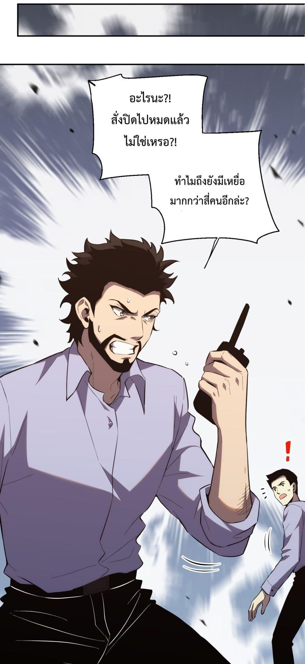 Manga-lc-com อ่านมังงะ อ่านการ์ตูน ออนไลน์ ฟรี ITransformint ตอนที่ 1 2 3 4 5 6 7 8 9 10 11 12 13 14 ฟรี ไม่มีโฆษณา Manga-lc - อ่าน มังงะ อ่าน การ์ตูน ออนไลน์ อ่านมังงะ ฟรี