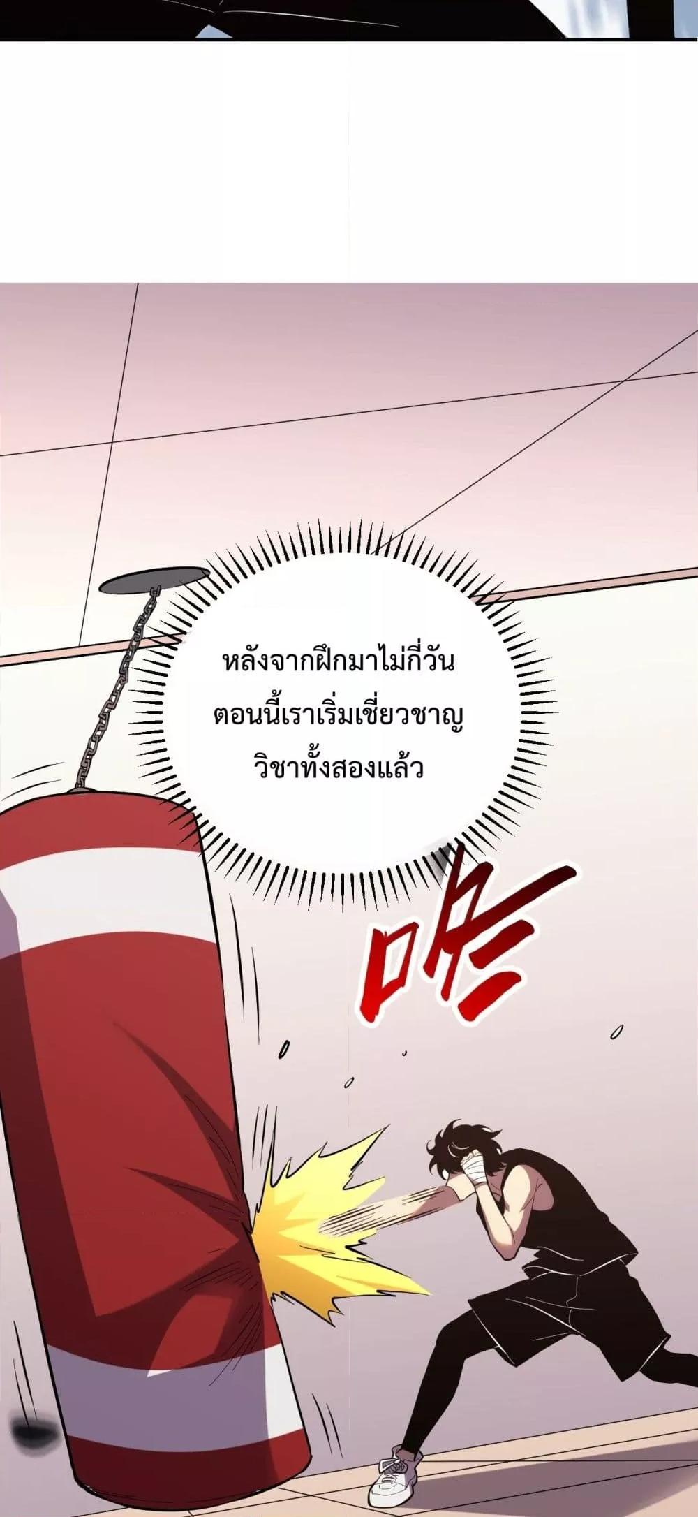 Manga-lc-com อ่านมังงะ อ่านการ์ตูน ออนไลน์ ฟรี ITransformint ตอนที่ 1 2 3 4 5 6 7 8 9 10 11 12 13 14 ฟรี ไม่มีโฆษณา Manga-lc - อ่าน มังงะ อ่าน การ์ตูน ออนไลน์ อ่านมังงะ ฟรี