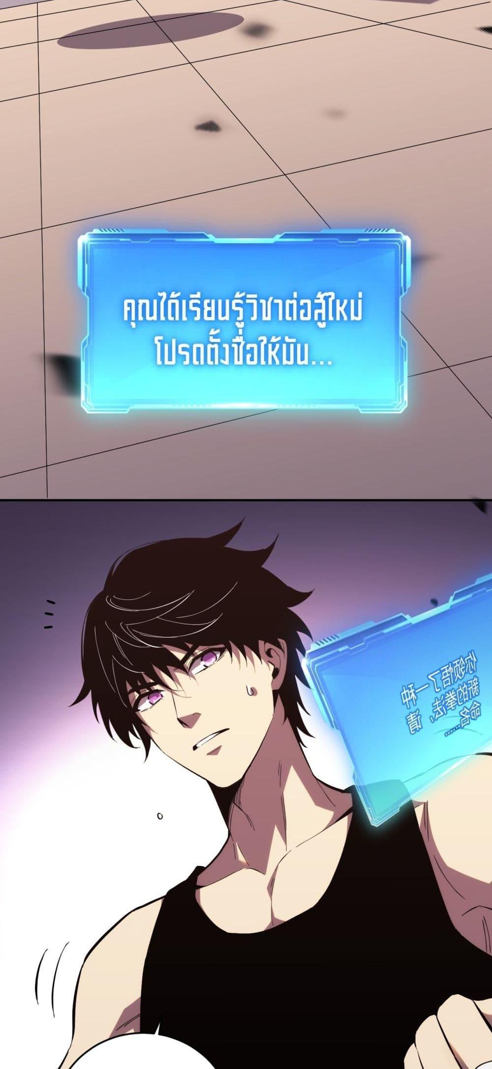 Manga-lc-com อ่านมังงะ อ่านการ์ตูน ออนไลน์ ฟรี ITransformint ตอนที่ 1 2 3 4 5 6 7 8 9 10 11 12 13 14 ฟรี ไม่มีโฆษณา Manga-lc - อ่าน มังงะ อ่าน การ์ตูน ออนไลน์ อ่านมังงะ ฟรี
