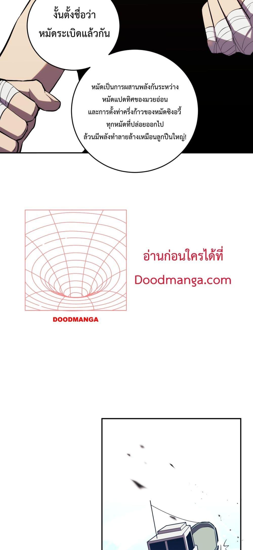Manga-lc-com อ่านมังงะ อ่านการ์ตูน ออนไลน์ ฟรี ITransformint ตอนที่ 1 2 3 4 5 6 7 8 9 10 11 12 13 14 ฟรี ไม่มีโฆษณา Manga-lc - อ่าน มังงะ อ่าน การ์ตูน ออนไลน์ อ่านมังงะ ฟรี