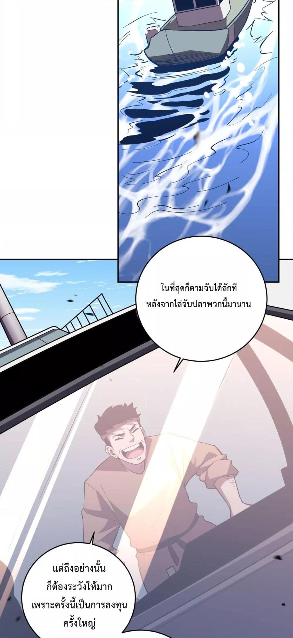 Manga-lc-com อ่านมังงะ อ่านการ์ตูน ออนไลน์ ฟรี ITransformint ตอนที่ 1 2 3 4 5 6 7 8 9 10 11 12 13 14 ฟรี ไม่มีโฆษณา Manga-lc - อ่าน มังงะ อ่าน การ์ตูน ออนไลน์ อ่านมังงะ ฟรี