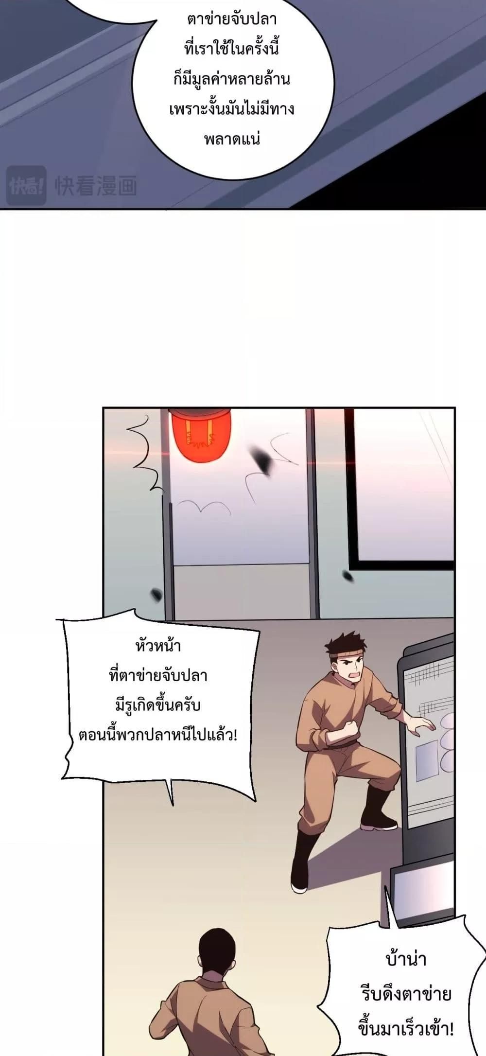 Manga-lc-com อ่านมังงะ อ่านการ์ตูน ออนไลน์ ฟรี ITransformint ตอนที่ 1 2 3 4 5 6 7 8 9 10 11 12 13 14 ฟรี ไม่มีโฆษณา Manga-lc - อ่าน มังงะ อ่าน การ์ตูน ออนไลน์ อ่านมังงะ ฟรี