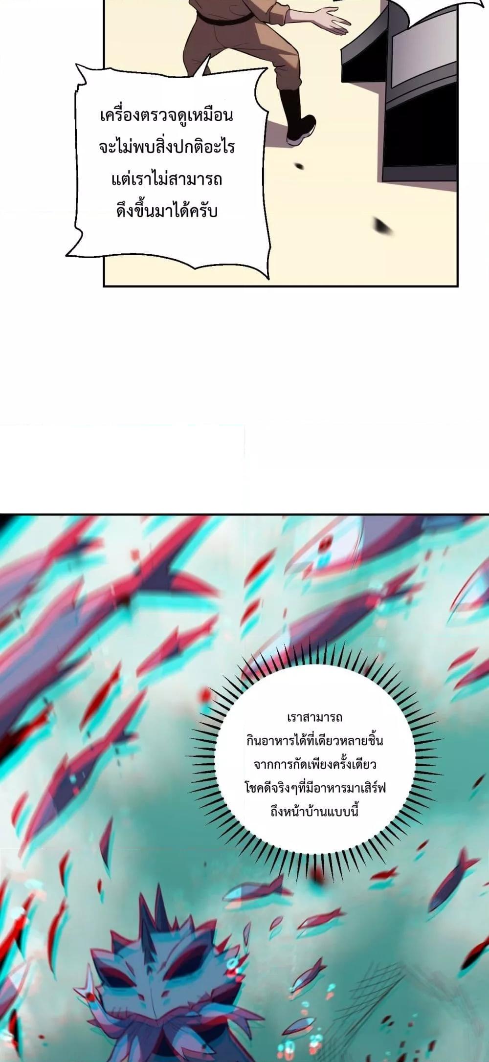 Manga-lc-com อ่านมังงะ อ่านการ์ตูน ออนไลน์ ฟรี ITransformint ตอนที่ 1 2 3 4 5 6 7 8 9 10 11 12 13 14 ฟรี ไม่มีโฆษณา Manga-lc - อ่าน มังงะ อ่าน การ์ตูน ออนไลน์ อ่านมังงะ ฟรี