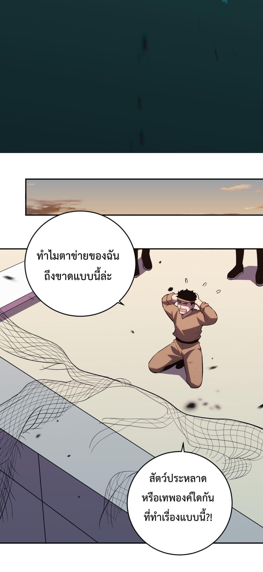 Manga-lc-com อ่านมังงะ อ่านการ์ตูน ออนไลน์ ฟรี ITransformint ตอนที่ 1 2 3 4 5 6 7 8 9 10 11 12 13 14 ฟรี ไม่มีโฆษณา Manga-lc - อ่าน มังงะ อ่าน การ์ตูน ออนไลน์ อ่านมังงะ ฟรี