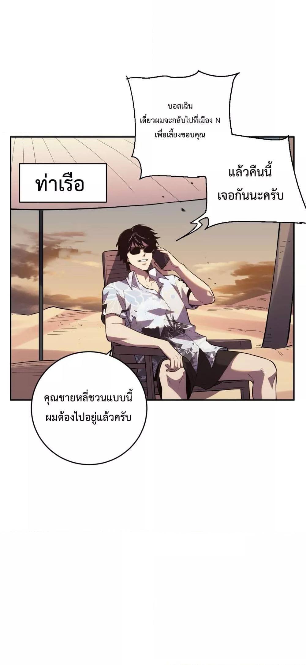 Manga-lc-com อ่านมังงะ อ่านการ์ตูน ออนไลน์ ฟรี ITransformint ตอนที่ 1 2 3 4 5 6 7 8 9 10 11 12 13 14 ฟรี ไม่มีโฆษณา Manga-lc - อ่าน มังงะ อ่าน การ์ตูน ออนไลน์ อ่านมังงะ ฟรี