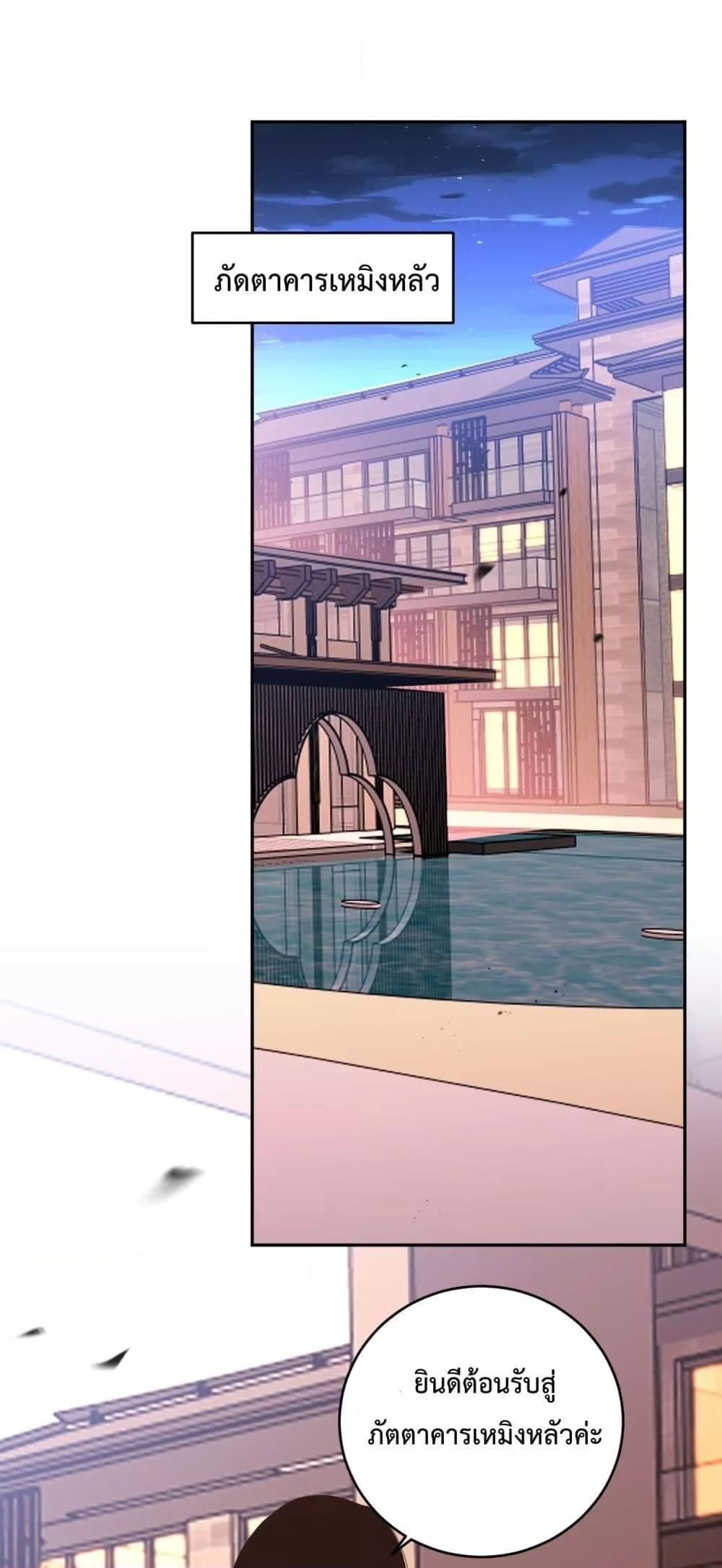 Manga-lc-com อ่านมังงะ อ่านการ์ตูน ออนไลน์ ฟรี ITransformint ตอนที่ 1 2 3 4 5 6 7 8 9 10 11 12 13 14 ฟรี ไม่มีโฆษณา Manga-lc - อ่าน มังงะ อ่าน การ์ตูน ออนไลน์ อ่านมังงะ ฟรี