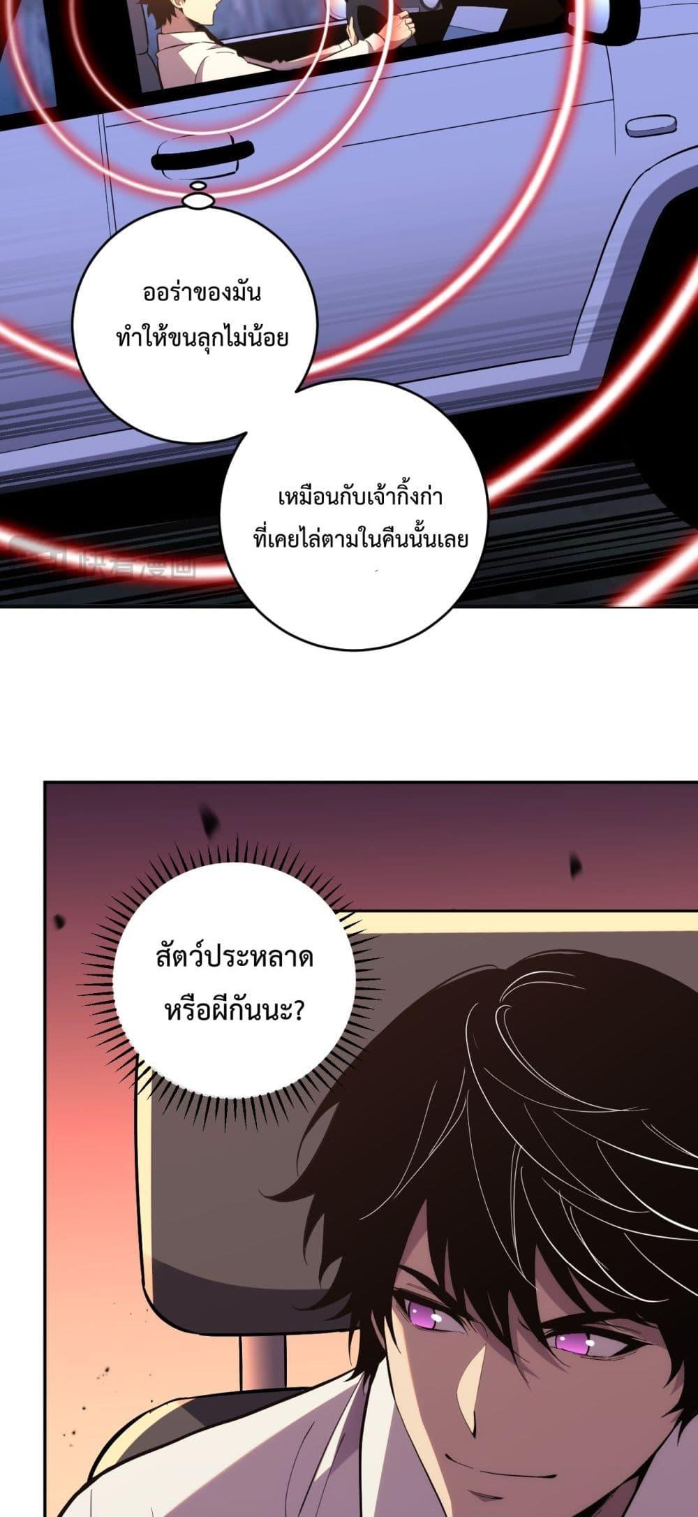 Manga-lc-com อ่านมังงะ อ่านการ์ตูน ออนไลน์ ฟรี ITransformint ตอนที่ 1 2 3 4 5 6 7 8 9 10 11 12 13 14 ฟรี ไม่มีโฆษณา Manga-lc - อ่าน มังงะ อ่าน การ์ตูน ออนไลน์ อ่านมังงะ ฟรี