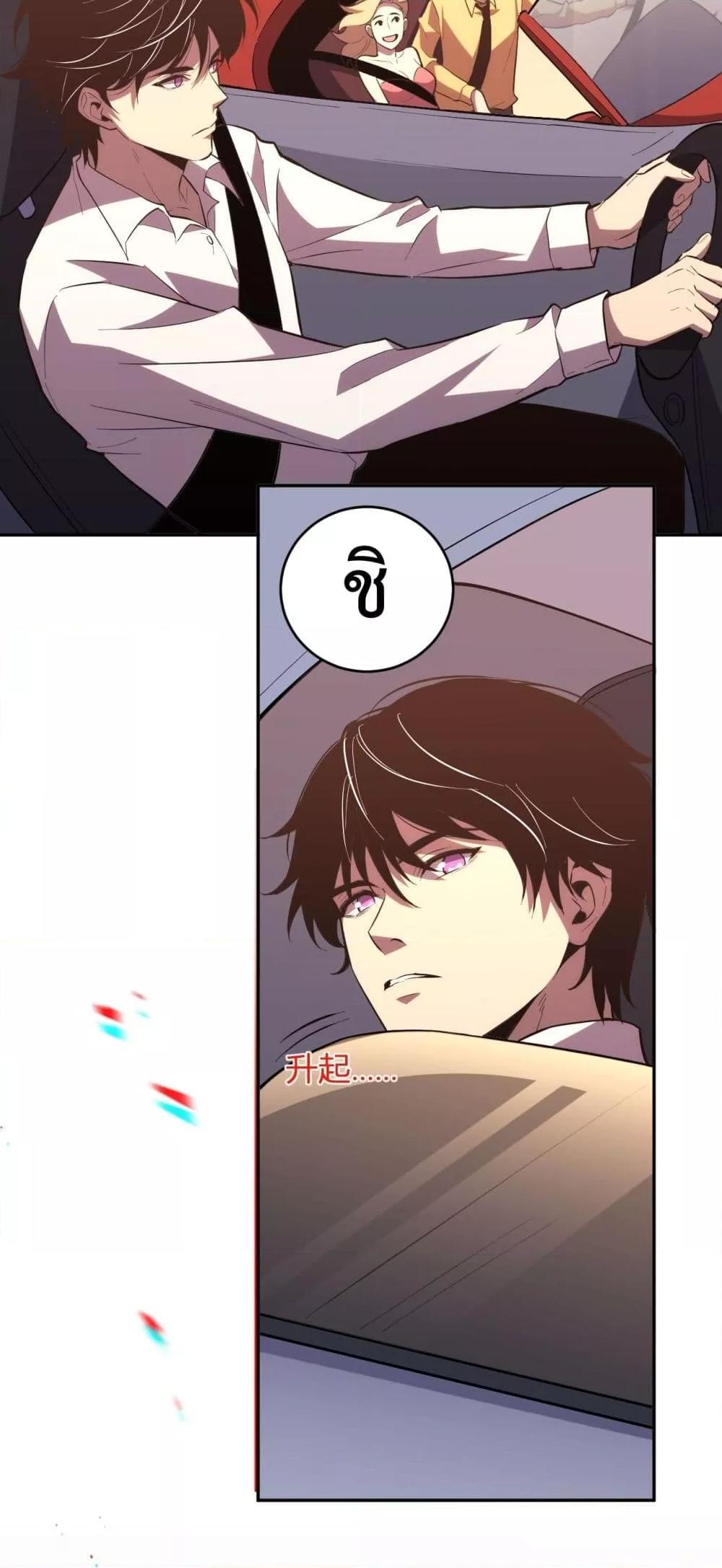 Manga-lc-com อ่านมังงะ อ่านการ์ตูน ออนไลน์ ฟรี ITransformint ตอนที่ 1 2 3 4 5 6 7 8 9 10 11 12 13 14 ฟรี ไม่มีโฆษณา Manga-lc - อ่าน มังงะ อ่าน การ์ตูน ออนไลน์ อ่านมังงะ ฟรี