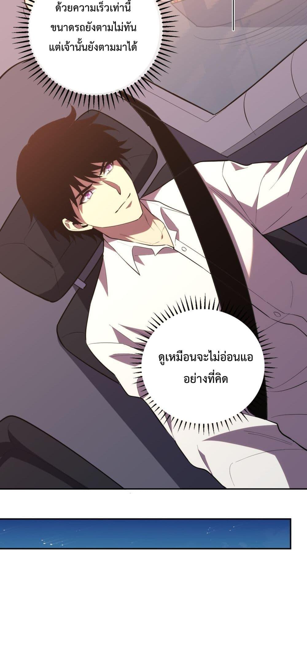 Manga-lc-com อ่านมังงะ อ่านการ์ตูน ออนไลน์ ฟรี ITransformint ตอนที่ 1 2 3 4 5 6 7 8 9 10 11 12 13 14 ฟรี ไม่มีโฆษณา Manga-lc - อ่าน มังงะ อ่าน การ์ตูน ออนไลน์ อ่านมังงะ ฟรี