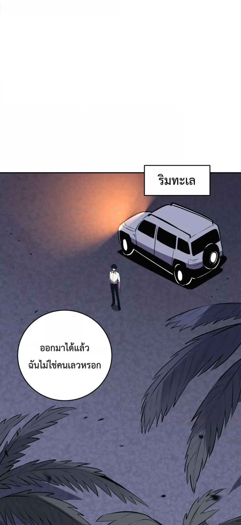 Manga-lc-com อ่านมังงะ อ่านการ์ตูน ออนไลน์ ฟรี ITransformint ตอนที่ 1 2 3 4 5 6 7 8 9 10 11 12 13 14 ฟรี ไม่มีโฆษณา Manga-lc - อ่าน มังงะ อ่าน การ์ตูน ออนไลน์ อ่านมังงะ ฟรี