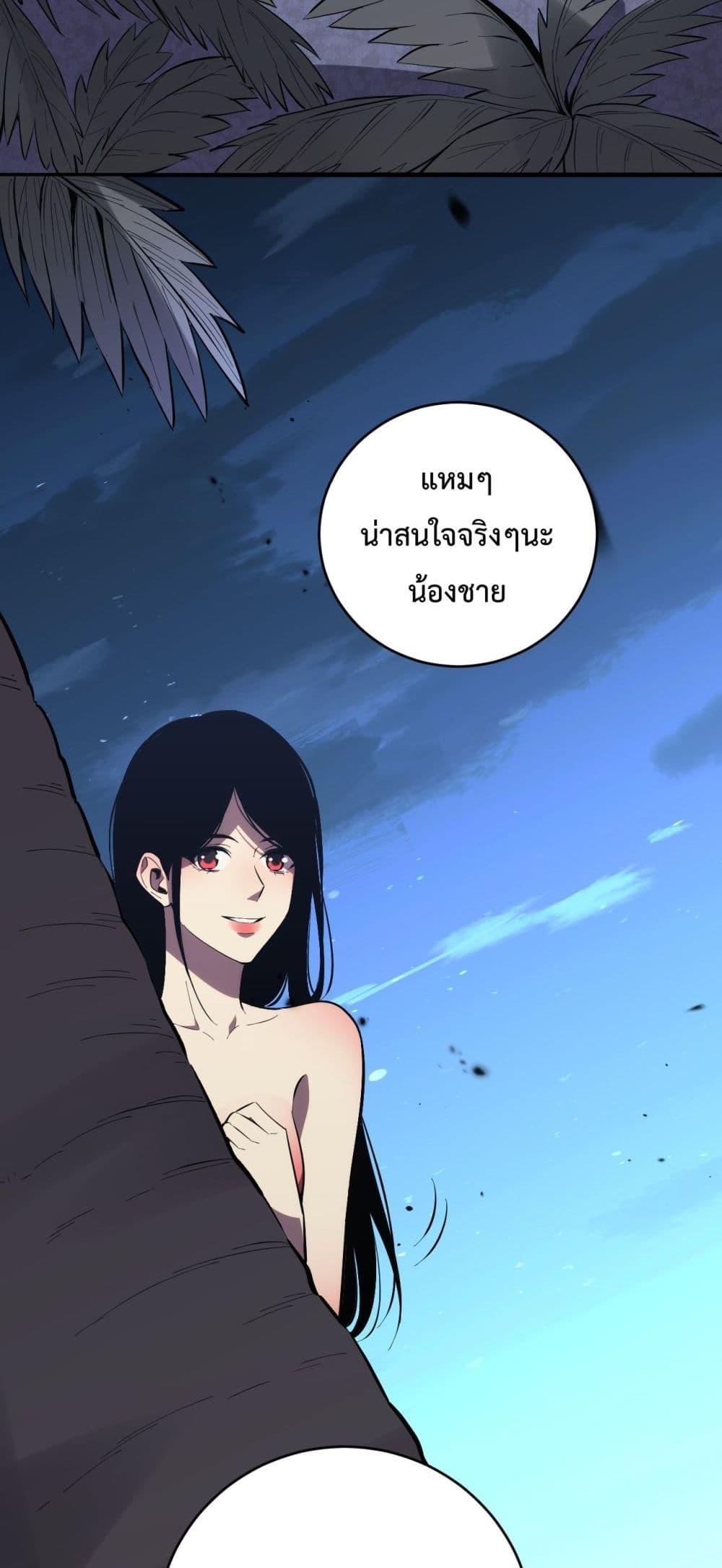 Manga-lc-com อ่านมังงะ อ่านการ์ตูน ออนไลน์ ฟรี ITransformint ตอนที่ 1 2 3 4 5 6 7 8 9 10 11 12 13 14 ฟรี ไม่มีโฆษณา Manga-lc - อ่าน มังงะ อ่าน การ์ตูน ออนไลน์ อ่านมังงะ ฟรี