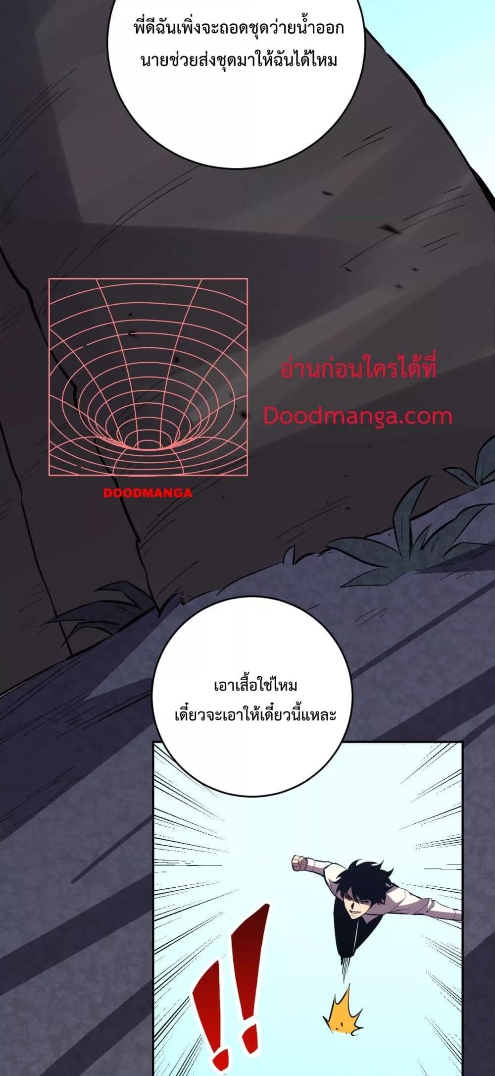 Manga-lc-com อ่านมังงะ อ่านการ์ตูน ออนไลน์ ฟรี ITransformint ตอนที่ 1 2 3 4 5 6 7 8 9 10 11 12 13 14 ฟรี ไม่มีโฆษณา Manga-lc - อ่าน มังงะ อ่าน การ์ตูน ออนไลน์ อ่านมังงะ ฟรี