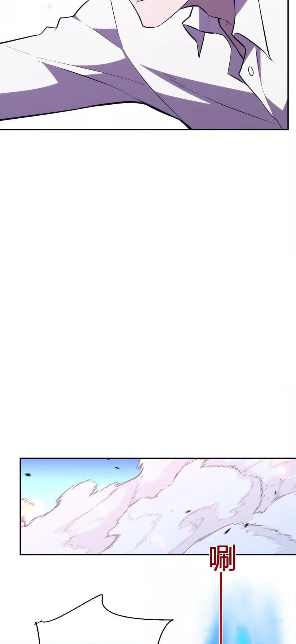 Manga-lc-com อ่านมังงะ อ่านการ์ตูน ออนไลน์ ฟรี ITransformint ตอนที่ 1 2 3 4 5 6 7 8 9 10 11 12 13 14 ฟรี ไม่มีโฆษณา Manga-lc - อ่าน มังงะ อ่าน การ์ตูน ออนไลน์ อ่านมังงะ ฟรี